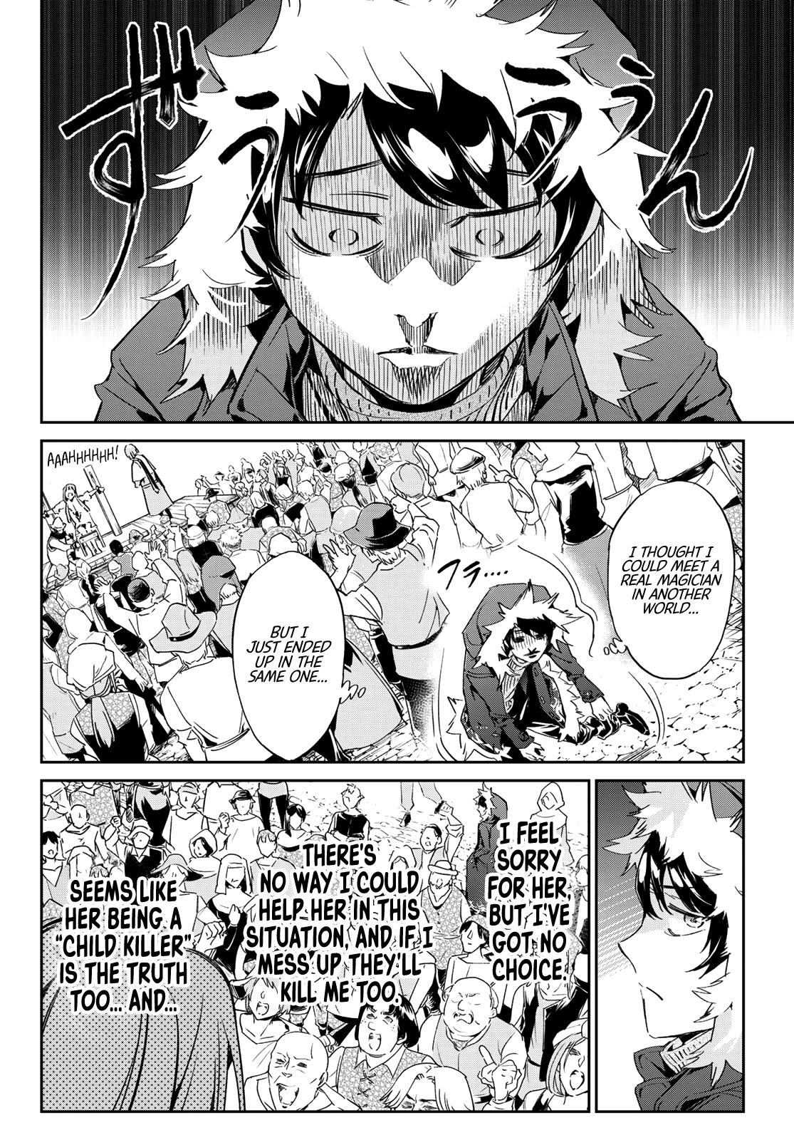 Tricks Dedicated to Witches Chapter 1 page 38 - Chapter 1: Curtain Call and Curtain Raise