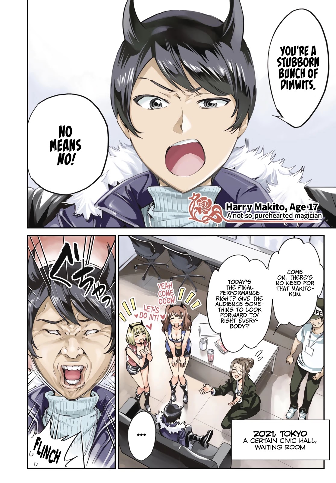 Tricks Dedicated to Witches Chapter 1 page 6 - Chapter 1: Curtain Call and Curtain Raise
