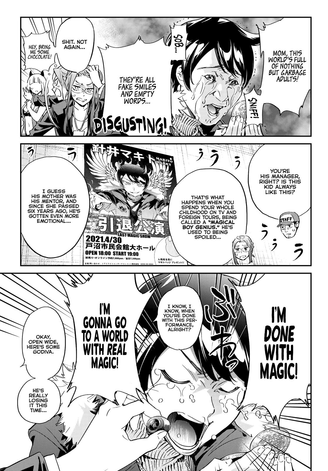 Tricks Dedicated to Witches Chapter 1 page 7 - Chapter 1: Curtain Call and Curtain Raise