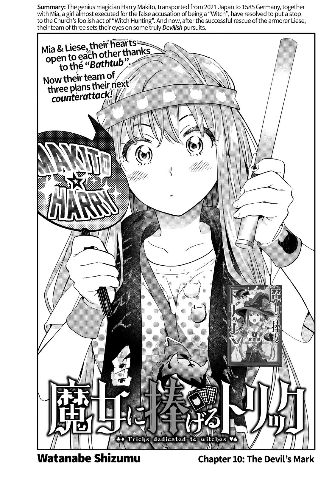 Tricks Dedicated to Witches Chapter 10 page 2 - Chapter 10: The Devil’s Mark