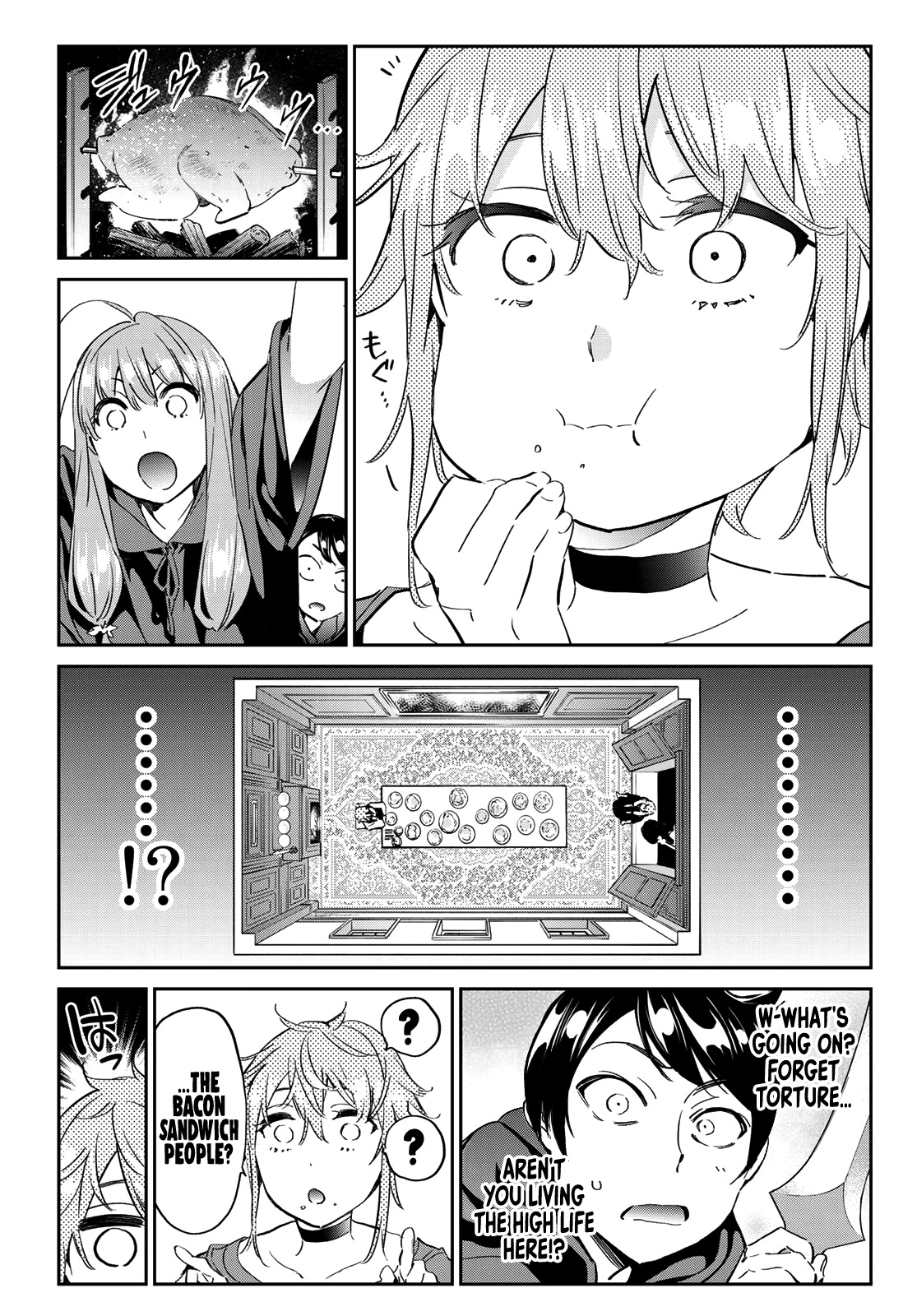 Tricks Dedicated to Witches Chapter 12 page 14 - Chapter 12: The Captive Witch