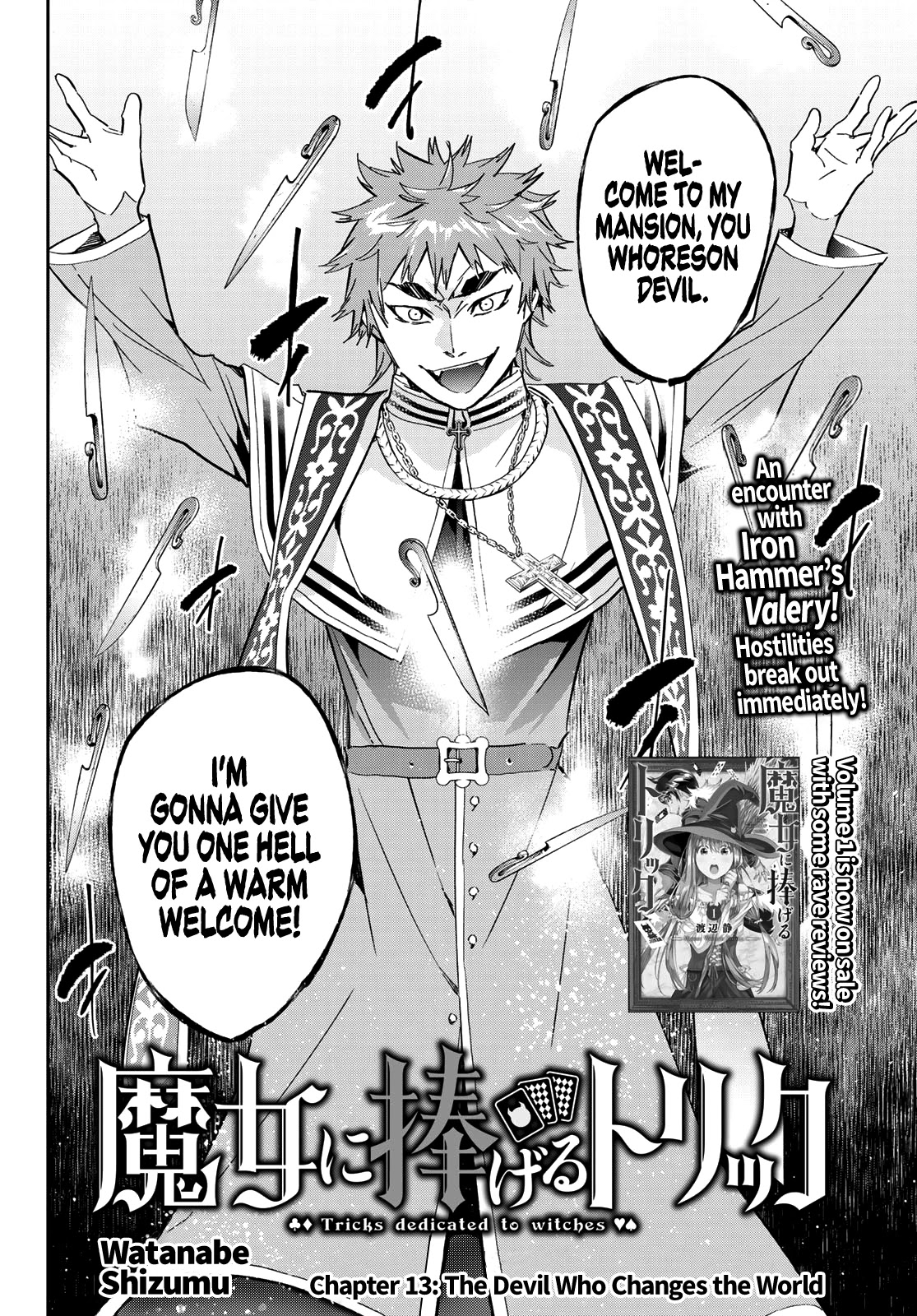 Tricks Dedicated to Witches Chapter 13 page 3 - Chapter 13: The Devil Who Changes the World
