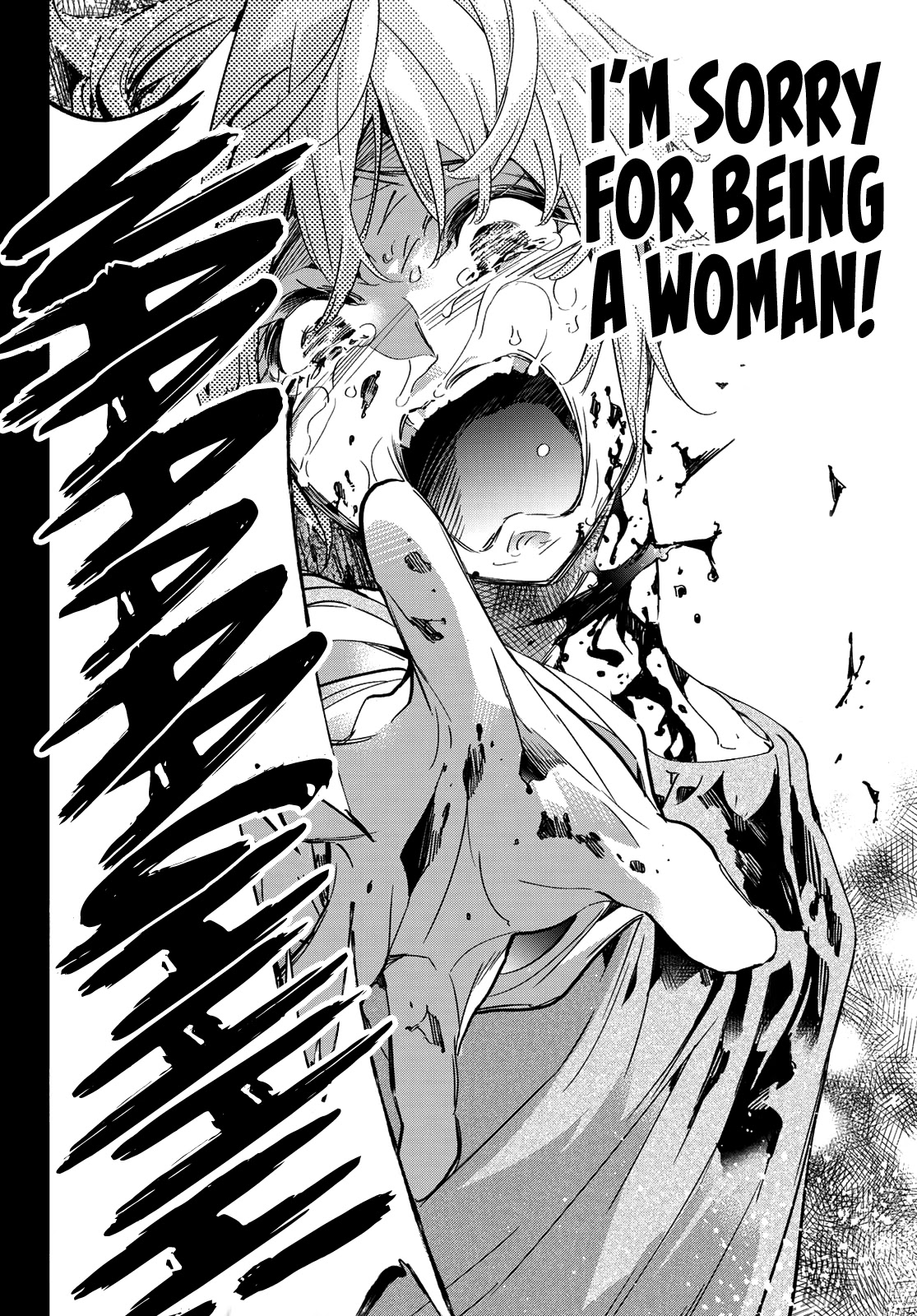 Tricks Dedicated to Witches Chapter 14 page 15 - Chapter 14: Purgatory