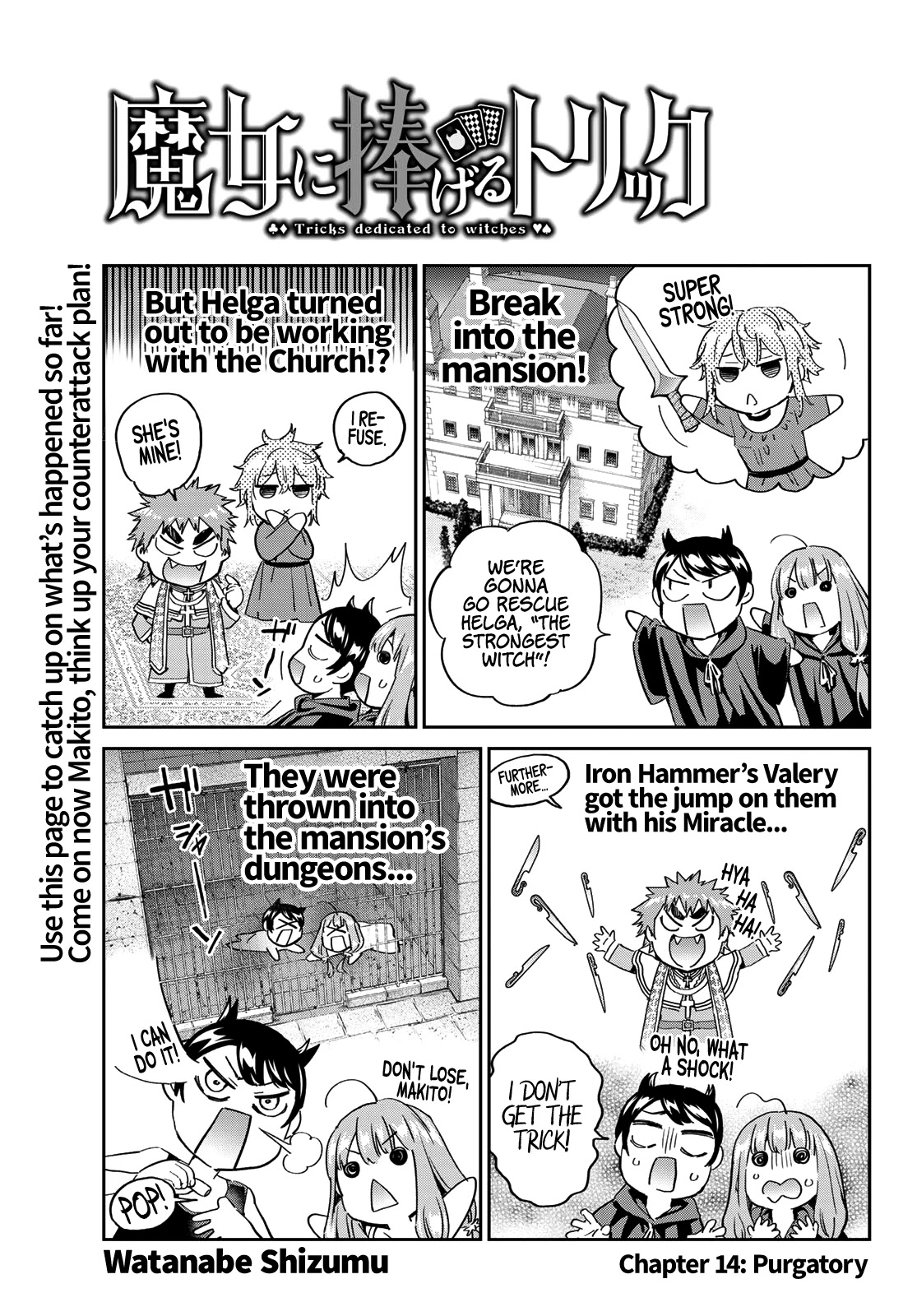 Tricks Dedicated to Witches Chapter 14 page 2 - Chapter 14: Purgatory