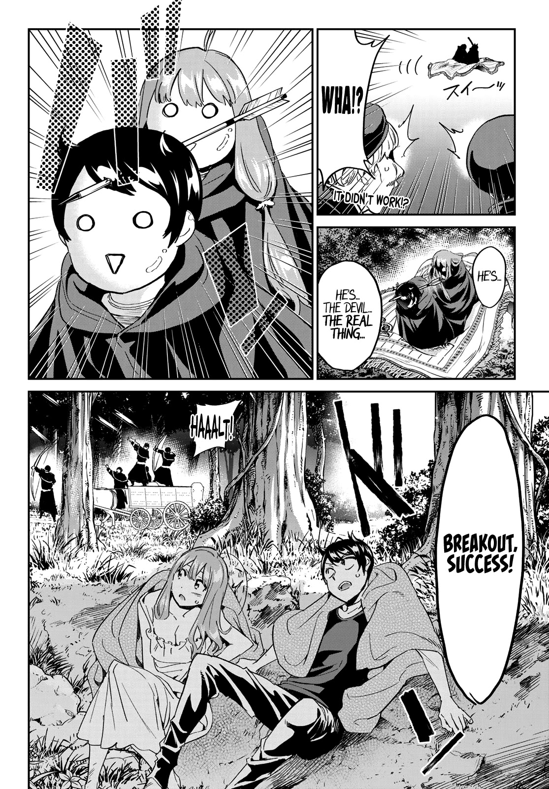 Tricks Dedicated to Witches Chapter 15 page 21 - Chapter 15: The Magic Carpet