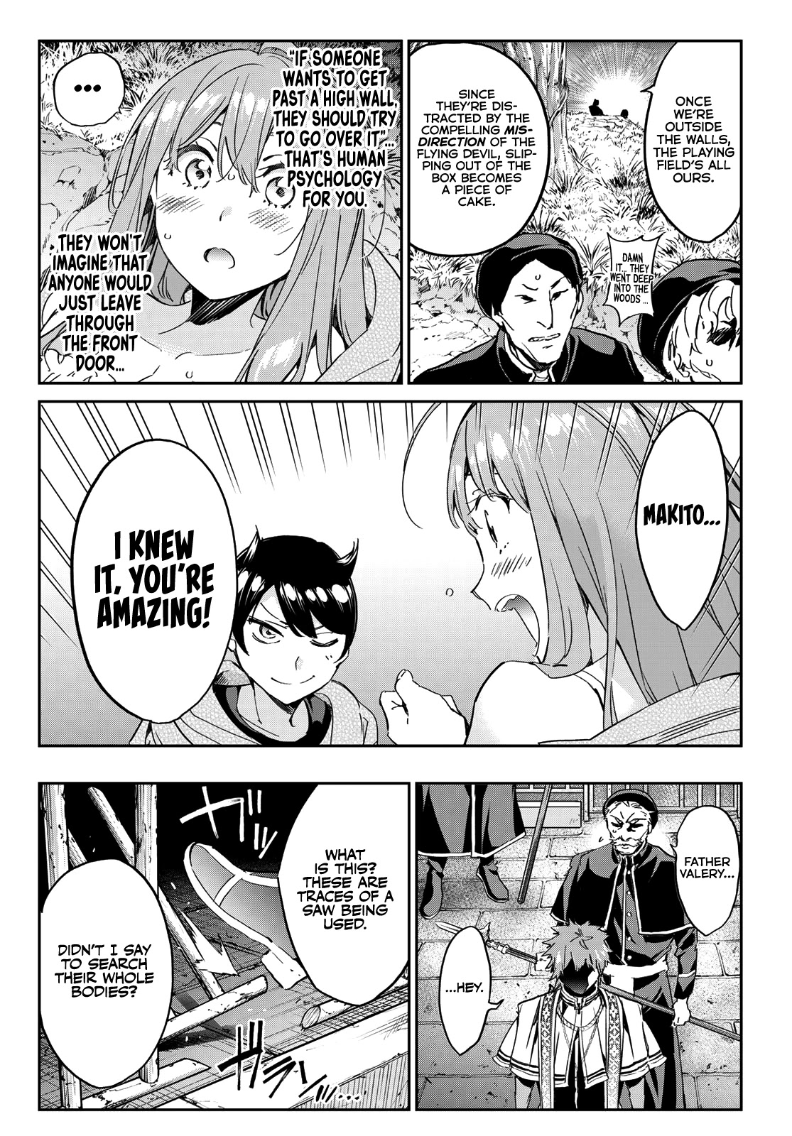 Tricks Dedicated to Witches Chapter 15 page 25 - Chapter 15: The Magic Carpet