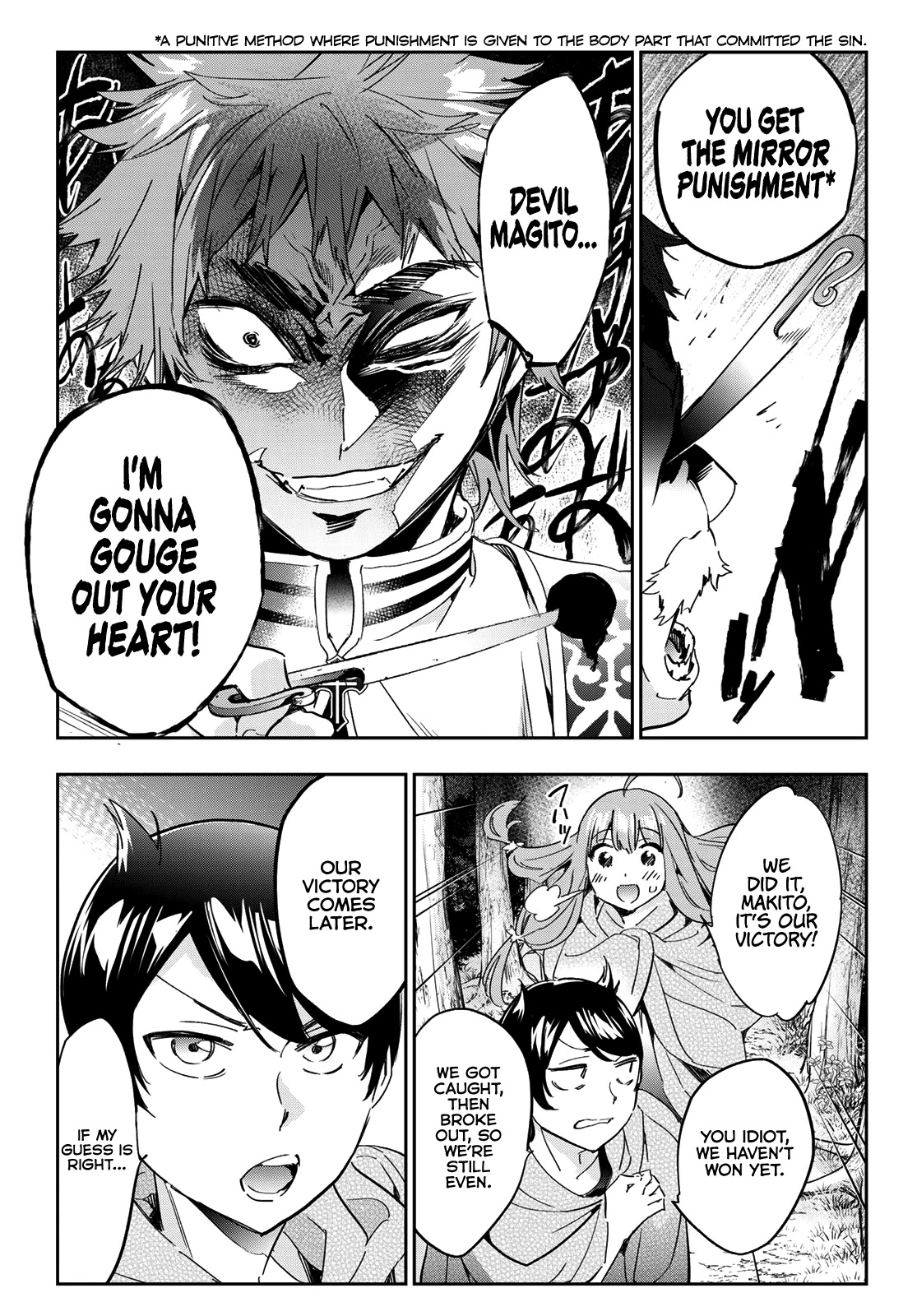 Tricks Dedicated to Witches Chapter 15 page 26 - Chapter 15: The Magic Carpet