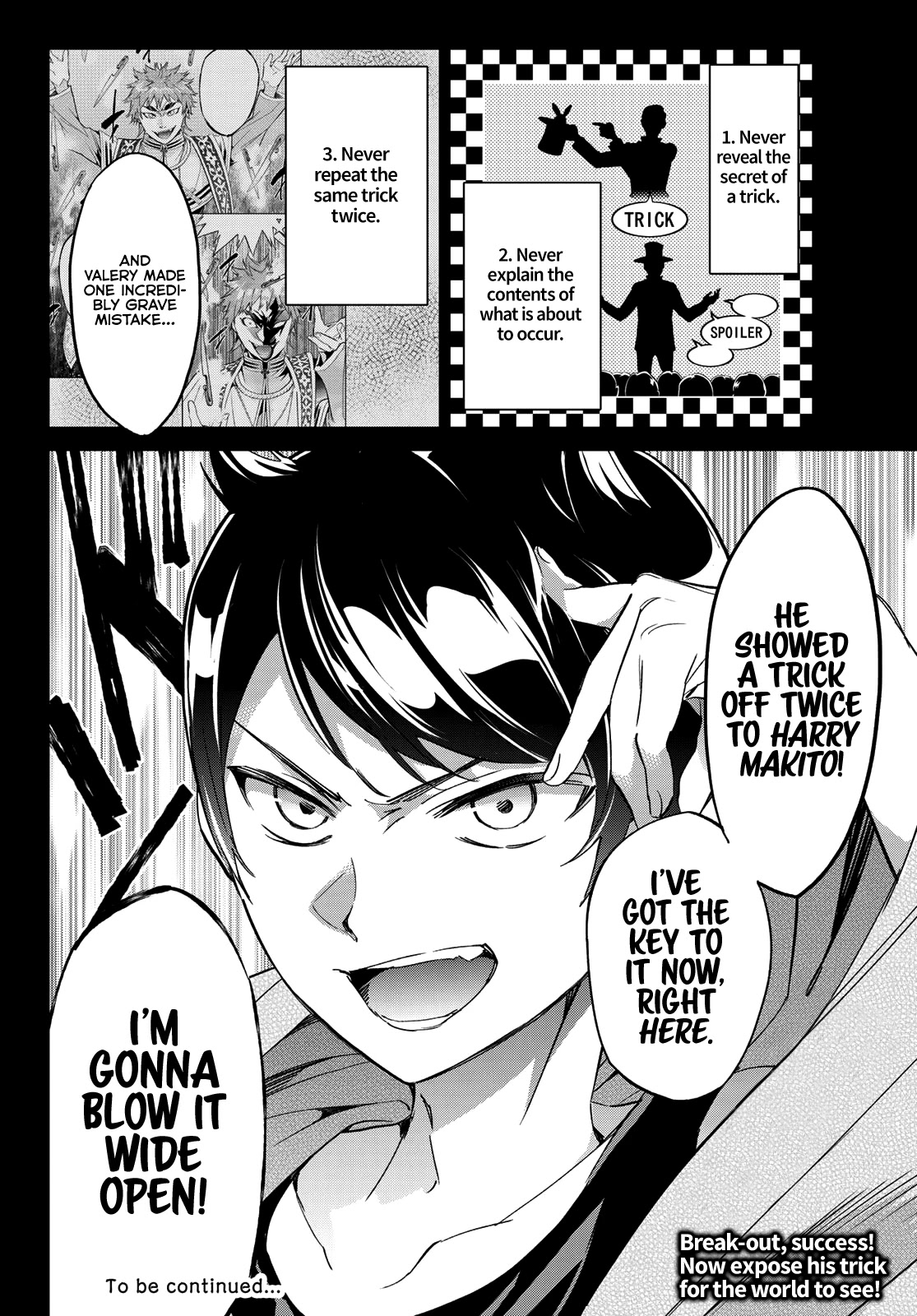 Tricks Dedicated to Witches Chapter 15 page 29 - Chapter 15: The Magic Carpet
