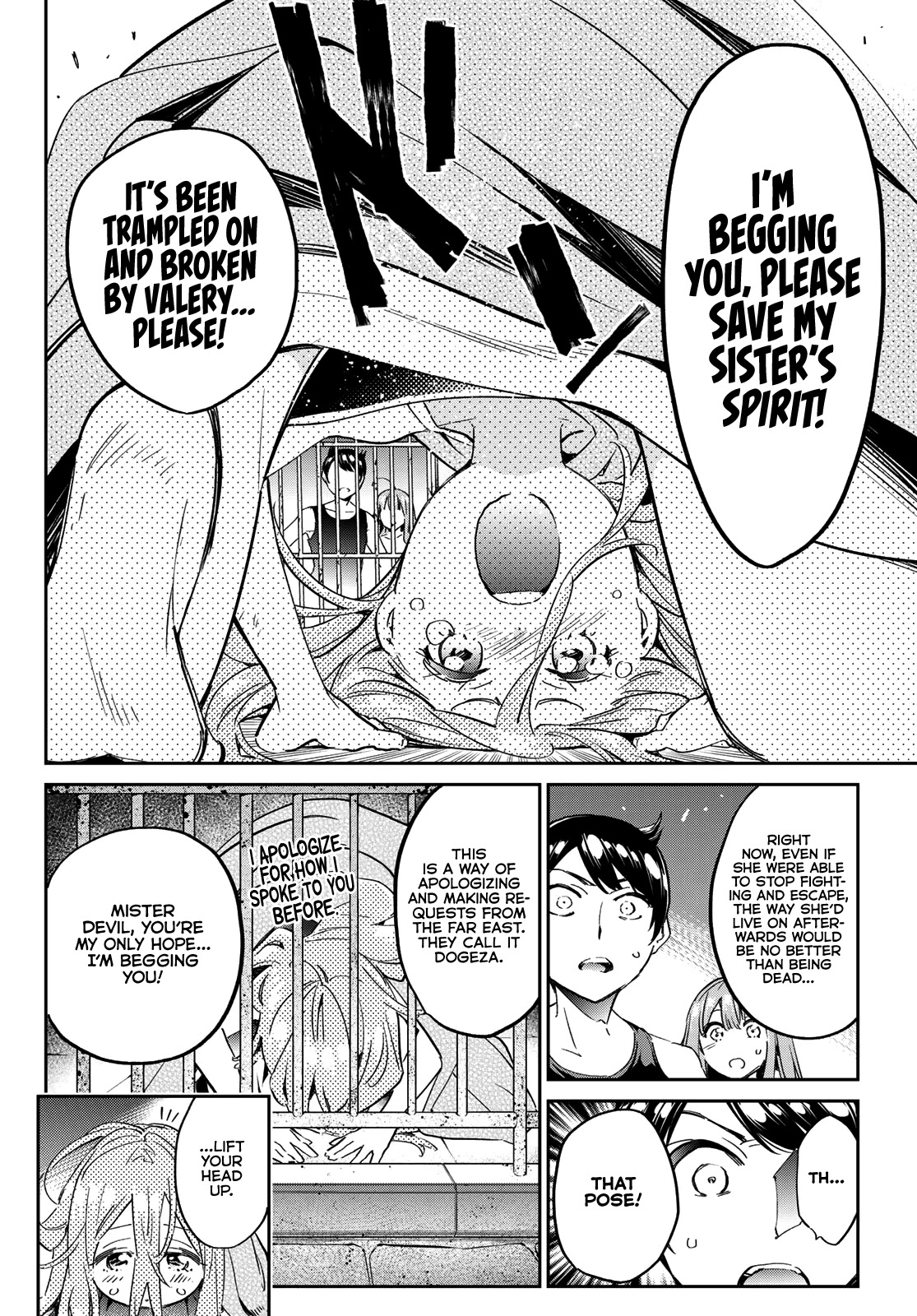 Tricks Dedicated to Witches Chapter 15 page 6 - Chapter 15: The Magic Carpet