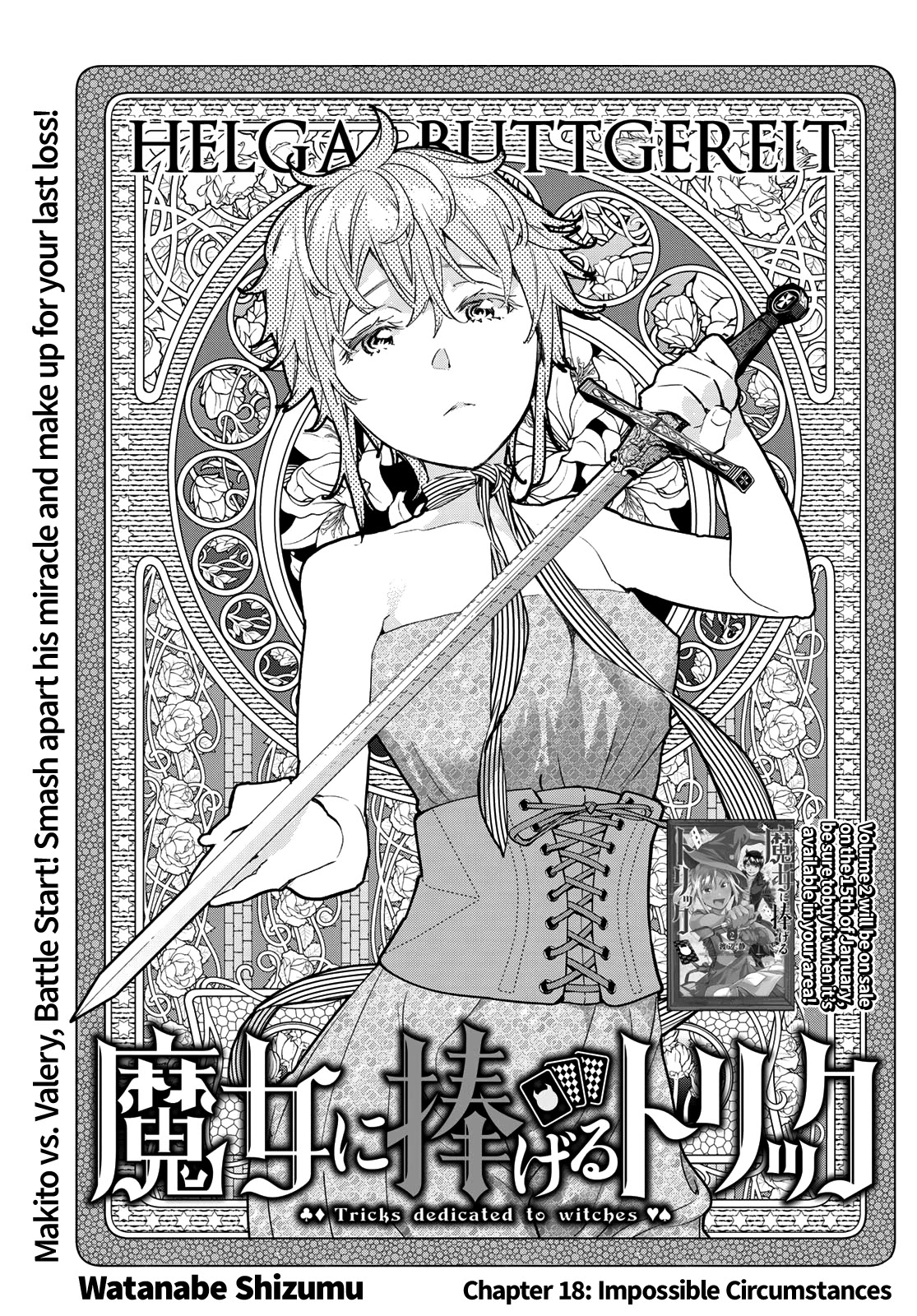 Tricks Dedicated to Witches Chapter 18 page 2 - Chapter 18: Impossible Circumstances