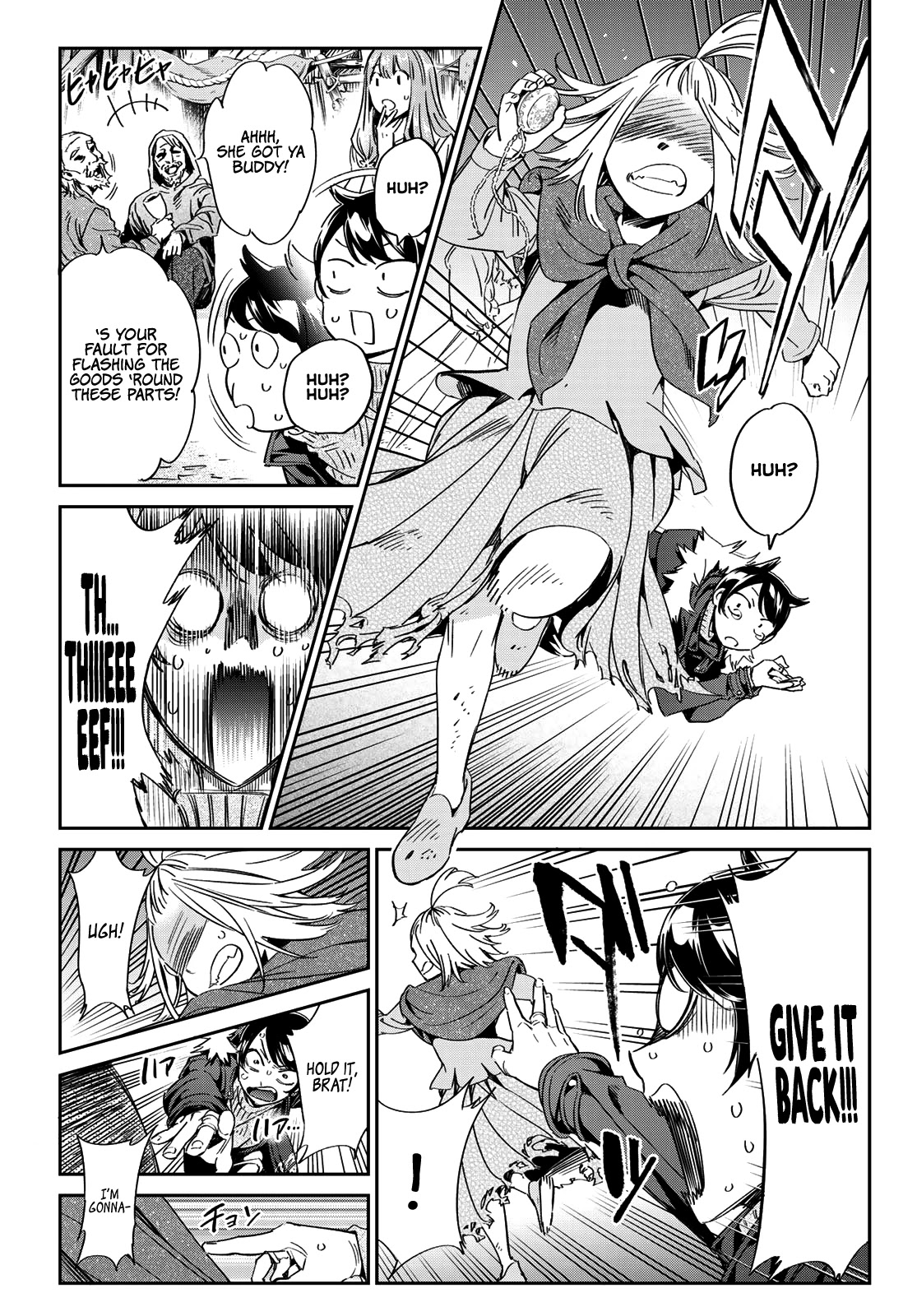 Tricks Dedicated to Witches Chapter 2 page 10 - Chapter 2: An Unfaithful Man