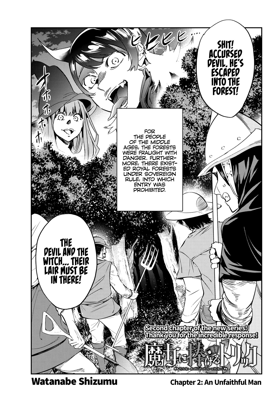 Tricks Dedicated to Witches Chapter 2 page 2 - Chapter 2: An Unfaithful Man