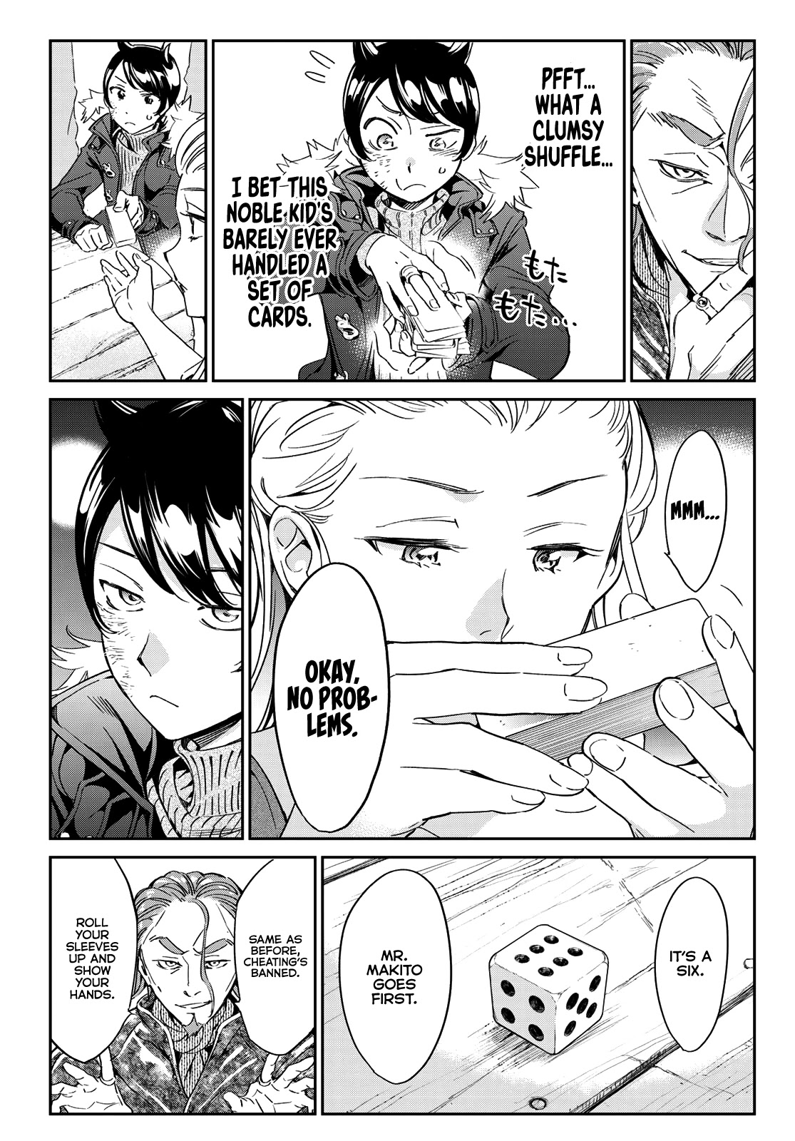Tricks Dedicated to Witches Chapter 2 page 28 - Chapter 2: An Unfaithful Man