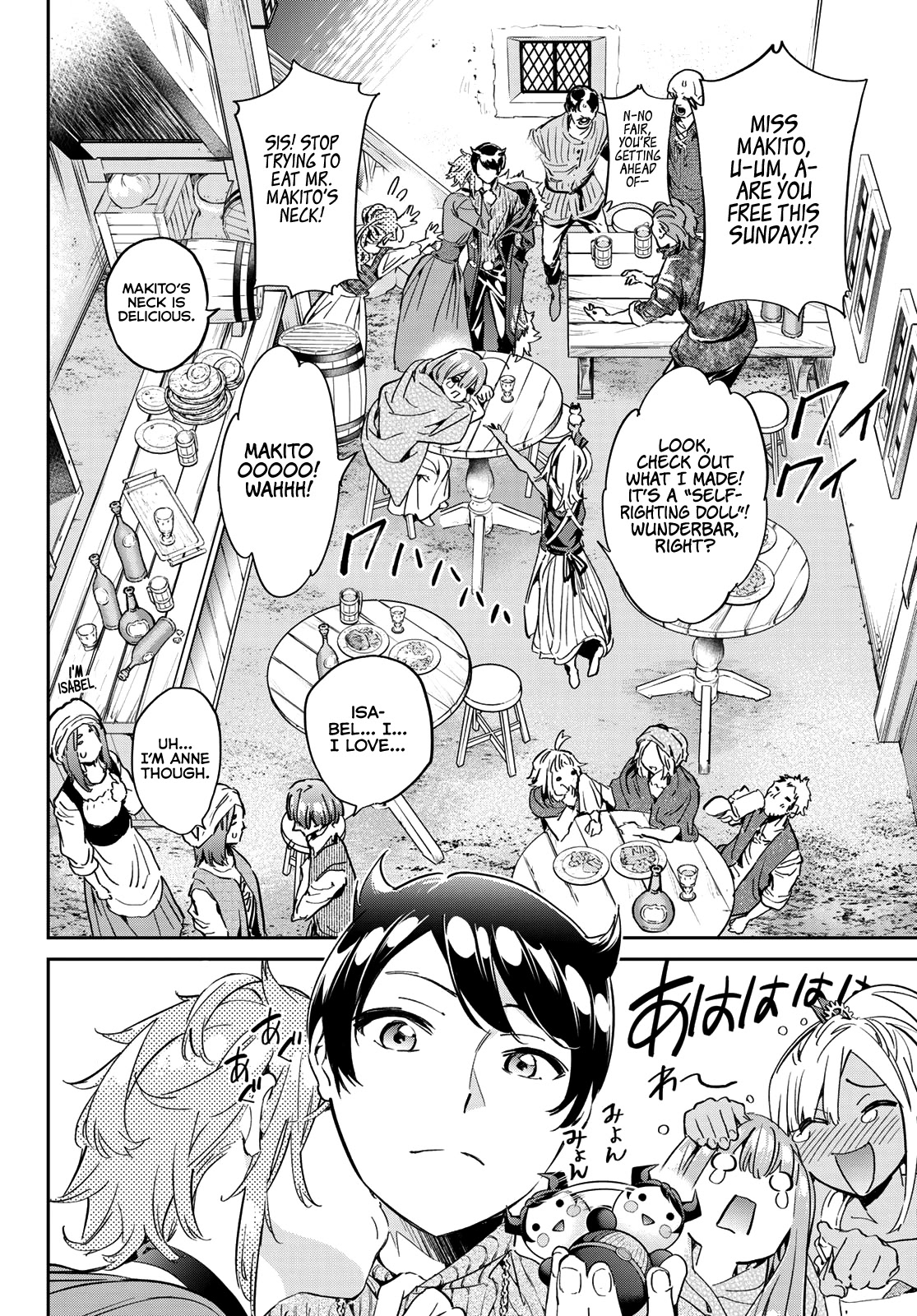 Tricks Dedicated to Witches Chapter 22 page 8 - Chapter 22: Witches’ Sabbath