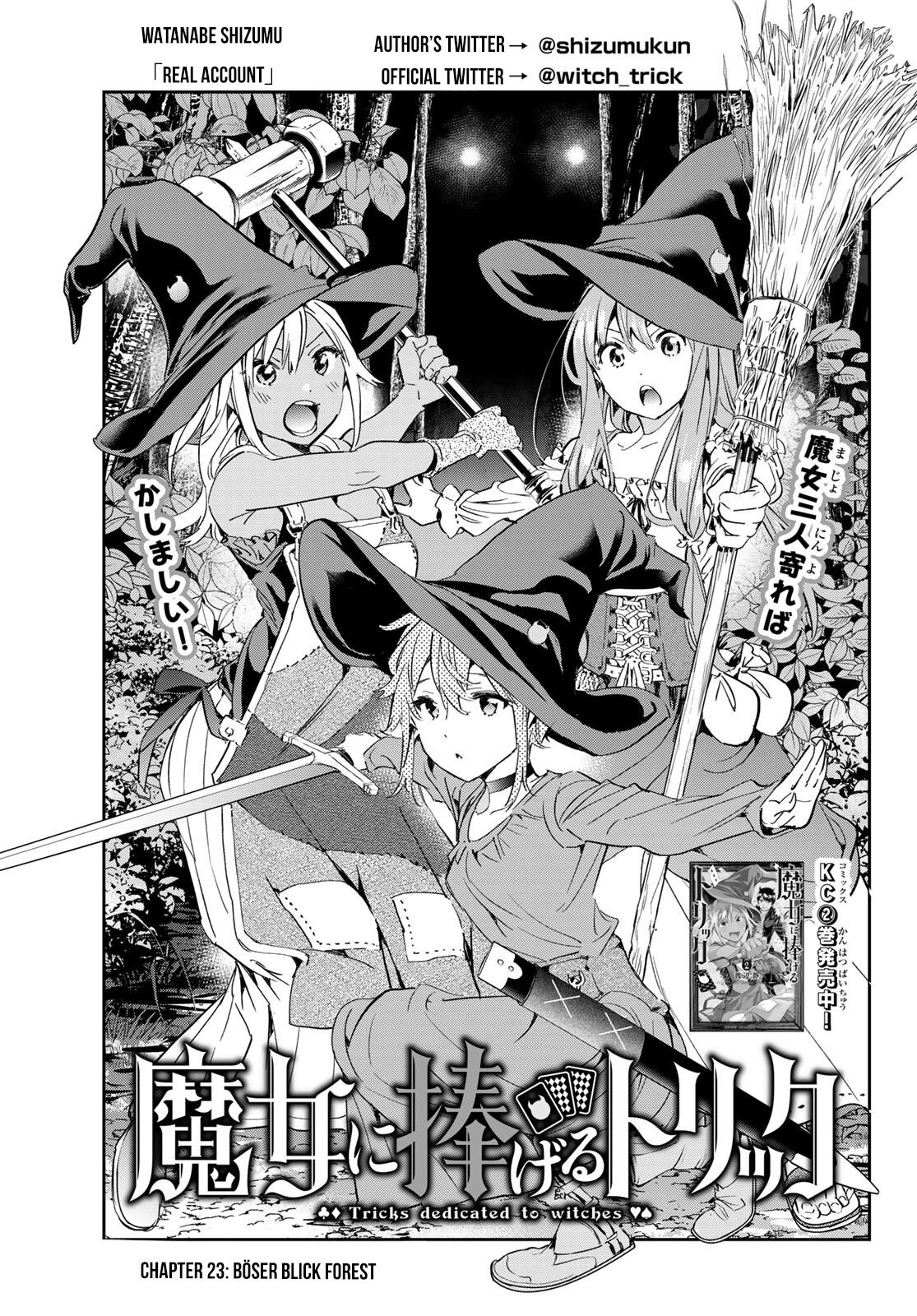 Tricks Dedicated to Witches Chapter 23 page 2 - Chapter 23