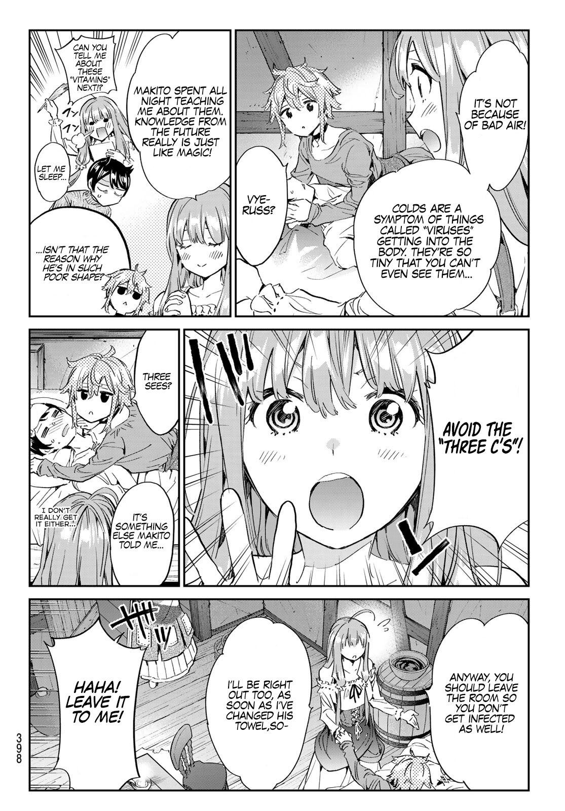 Tricks Dedicated to Witches Chapter 23 page 5 - Chapter 23