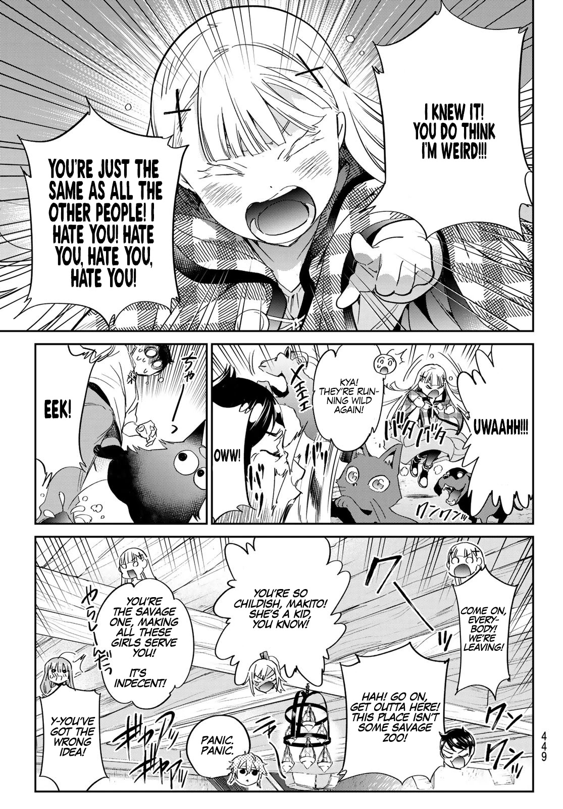 Tricks Dedicated to Witches Chapter 24 page 13 - Chapter 24: The little girl Brigitte