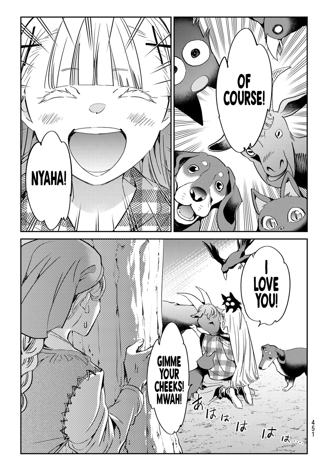 Tricks Dedicated to Witches Chapter 24 page 15 - Chapter 24: The little girl Brigitte