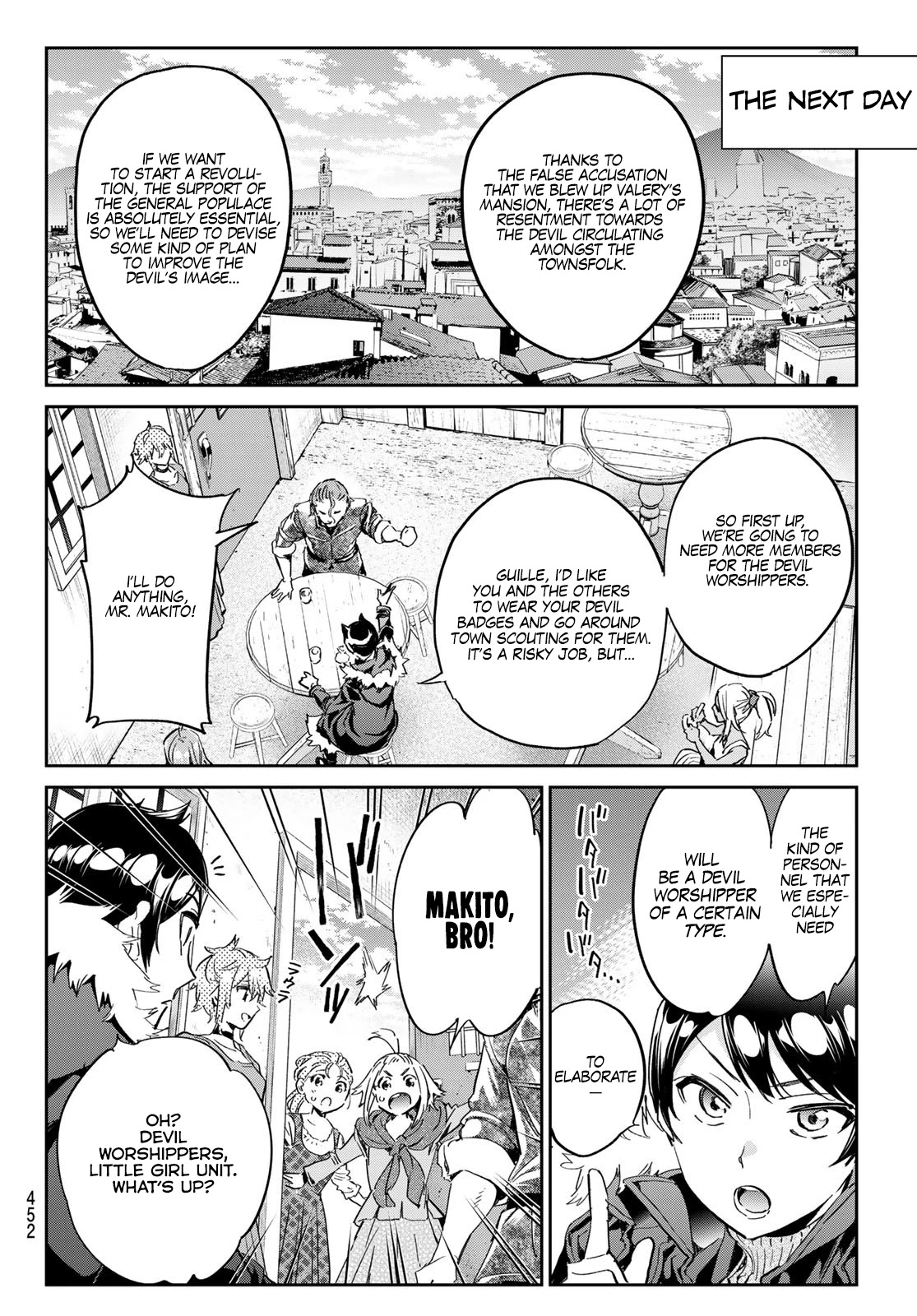 Tricks Dedicated to Witches Chapter 24 page 16 - Chapter 24: The little girl Brigitte