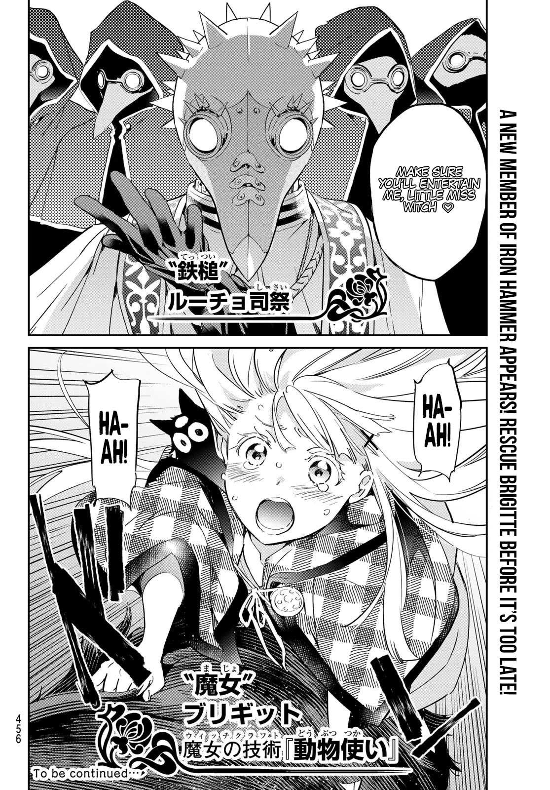 Tricks Dedicated to Witches Chapter 24 page 20 - Chapter 24: The little girl Brigitte