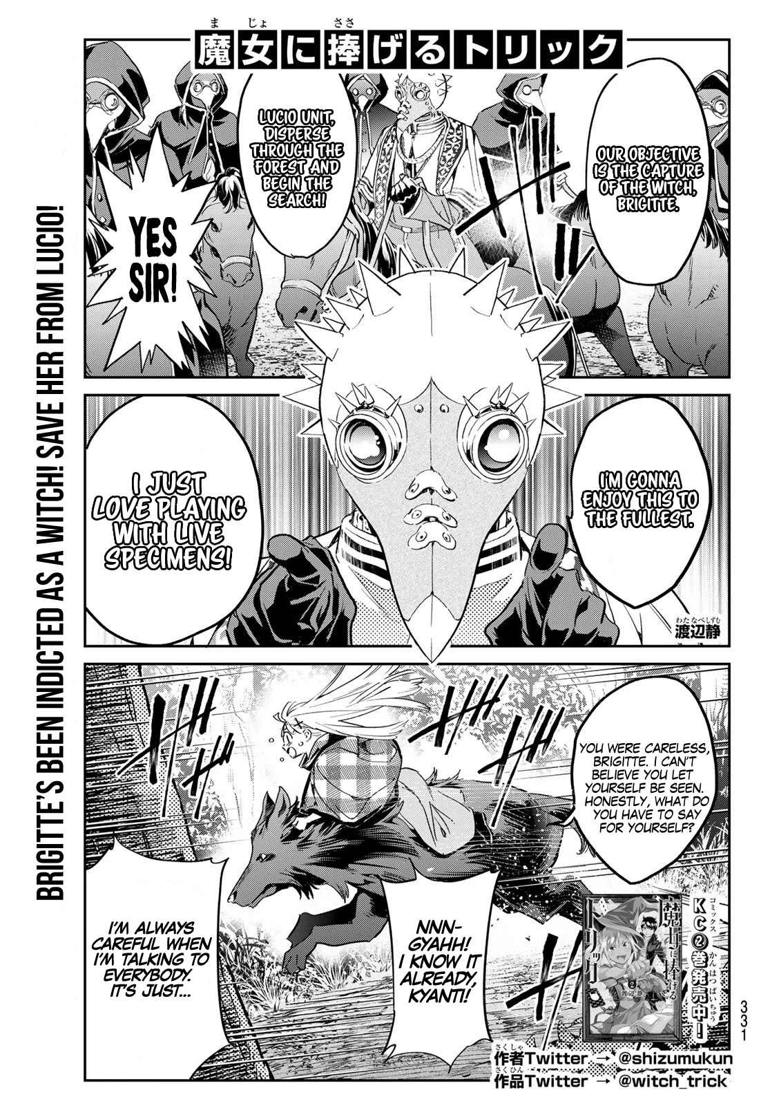 Tricks Dedicated to Witches Chapter 25 page 2 - Chapter 25: Brigitte’s Witchcraft