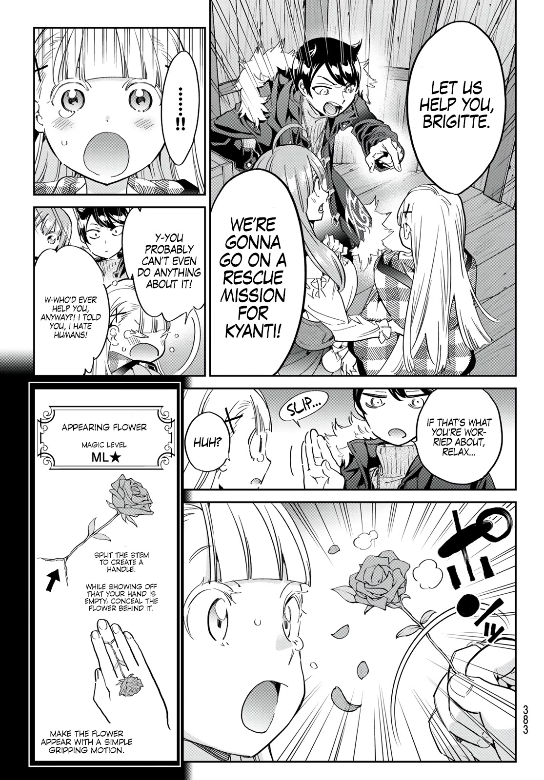 Tricks Dedicated to Witches Chapter 26 page 12 - Chapter 26: Father Lucio’s Miracle Show