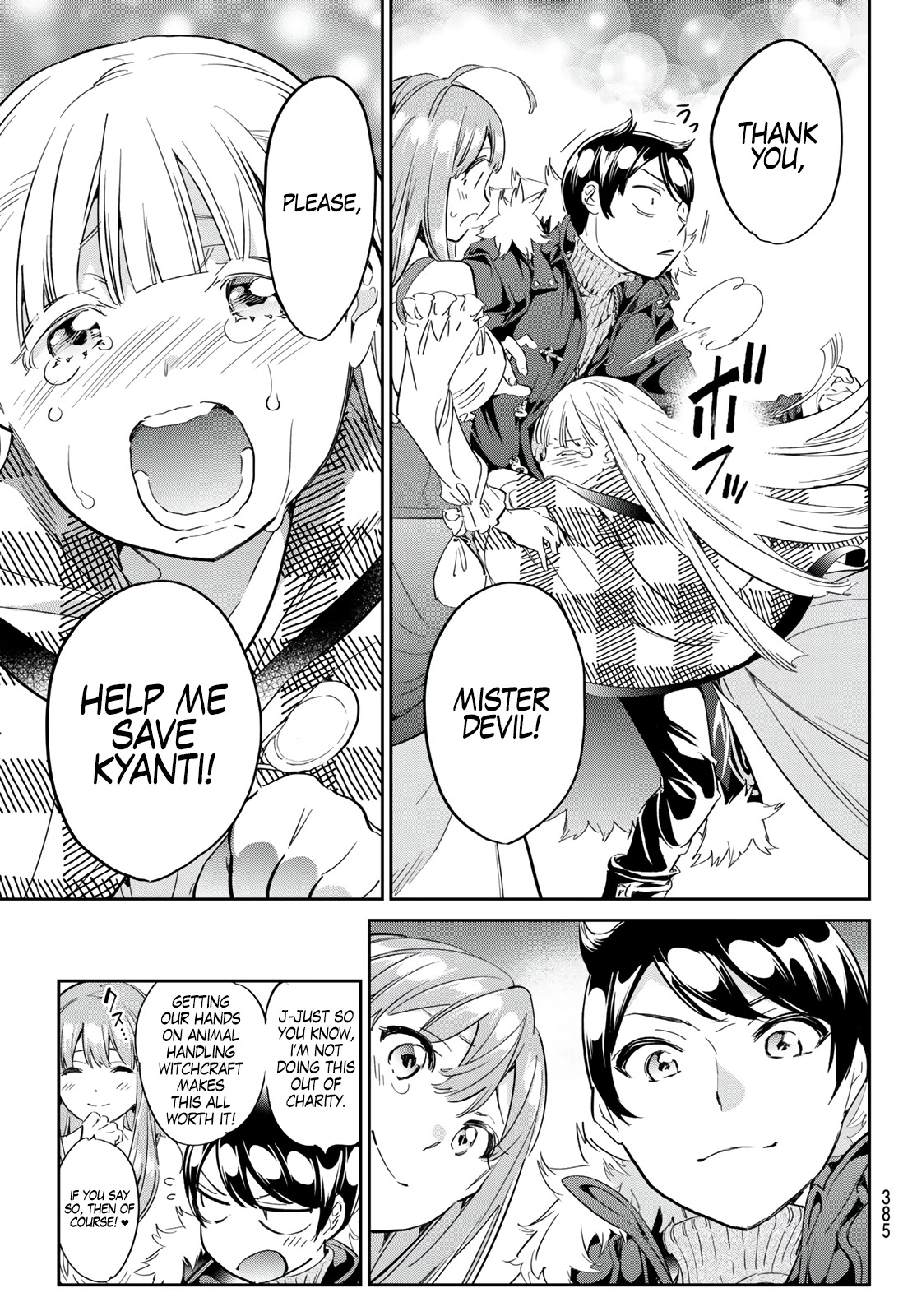 Tricks Dedicated to Witches Chapter 26 page 14 - Chapter 26: Father Lucio’s Miracle Show