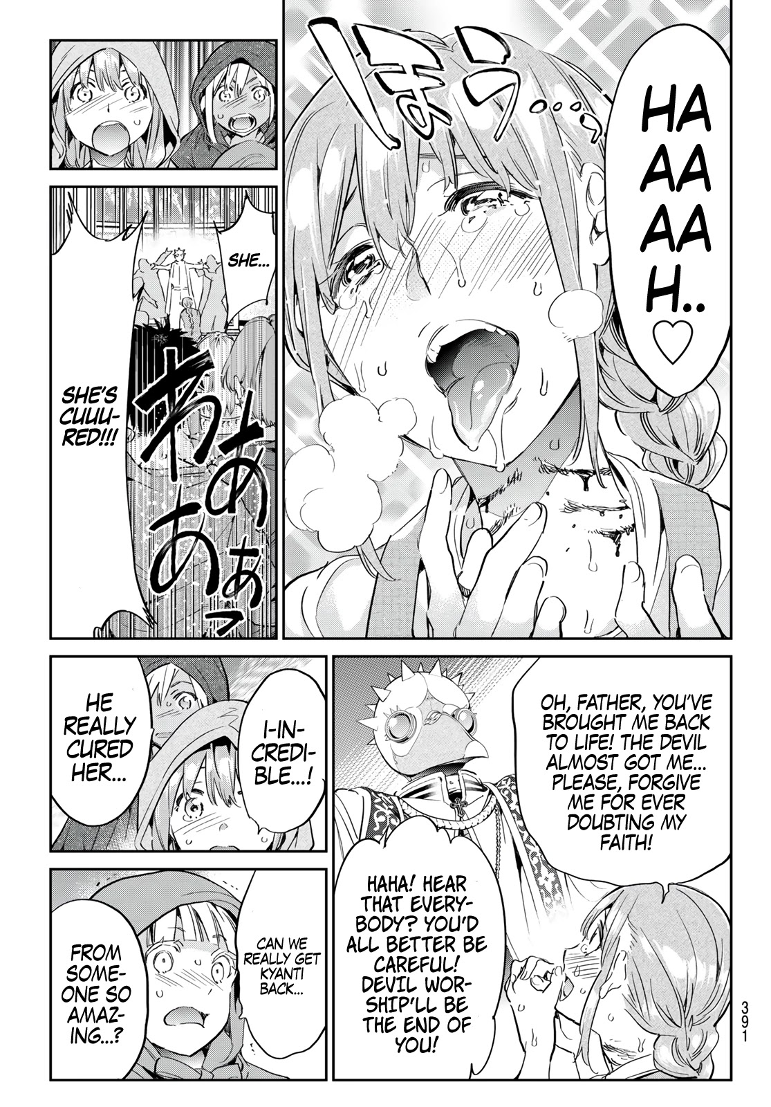 Tricks Dedicated to Witches Chapter 26 page 20 - Chapter 26: Father Lucio’s Miracle Show