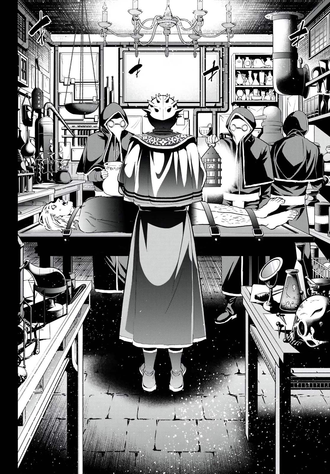 Tricks Dedicated to Witches Chapter 27 page 13 - Chapter 27: A Piteous Curse