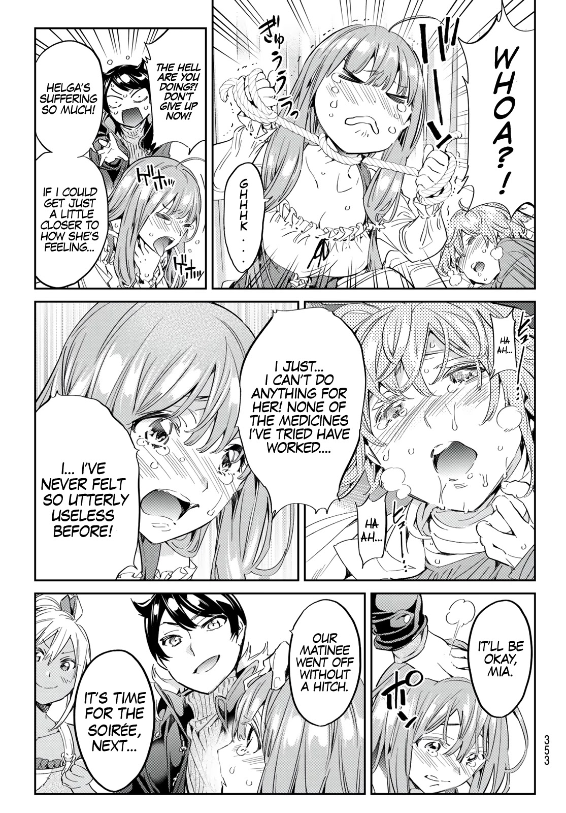 Tricks Dedicated to Witches Chapter 28 page 12 - Chapter 28: Disappearing a Giant Wolf
