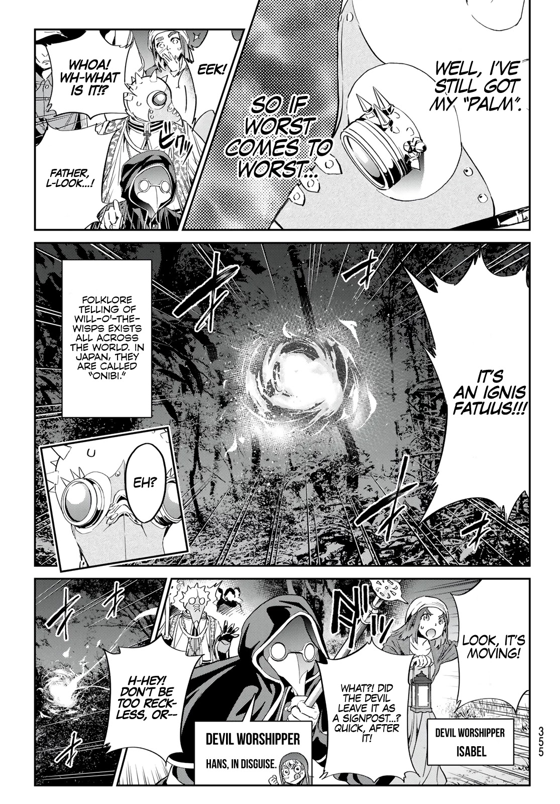Tricks Dedicated to Witches Chapter 28 page 14 - Chapter 28: Disappearing a Giant Wolf