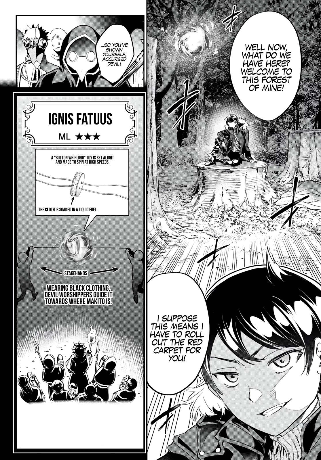 Tricks Dedicated to Witches Chapter 28 page 15 - Chapter 28: Disappearing a Giant Wolf