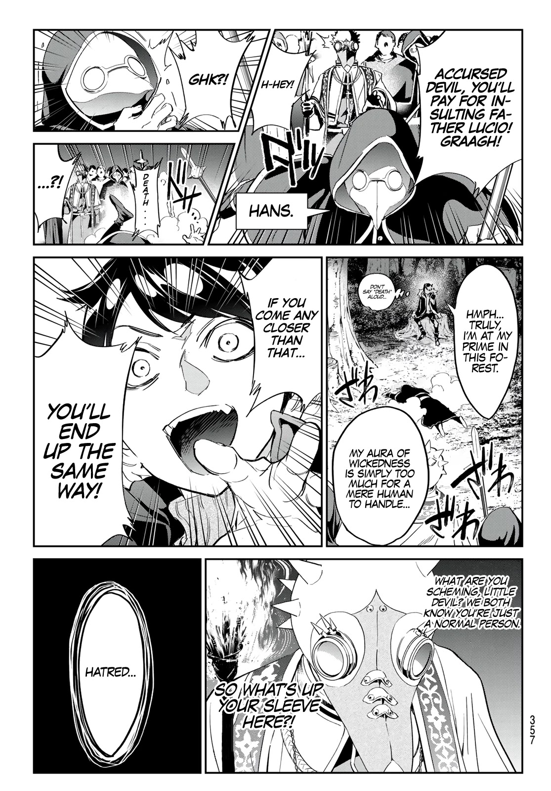 Tricks Dedicated to Witches Chapter 28 page 16 - Chapter 28: Disappearing a Giant Wolf