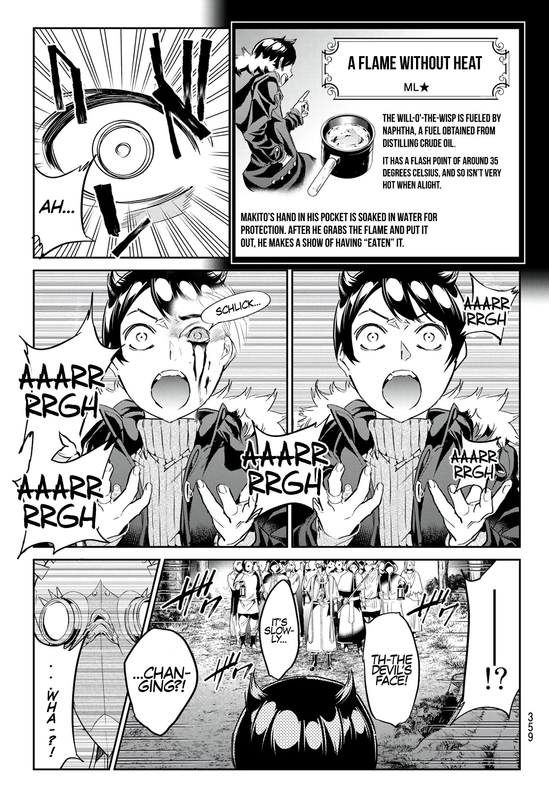 Tricks Dedicated to Witches Chapter 28 page 18 - Chapter 28: Disappearing a Giant Wolf