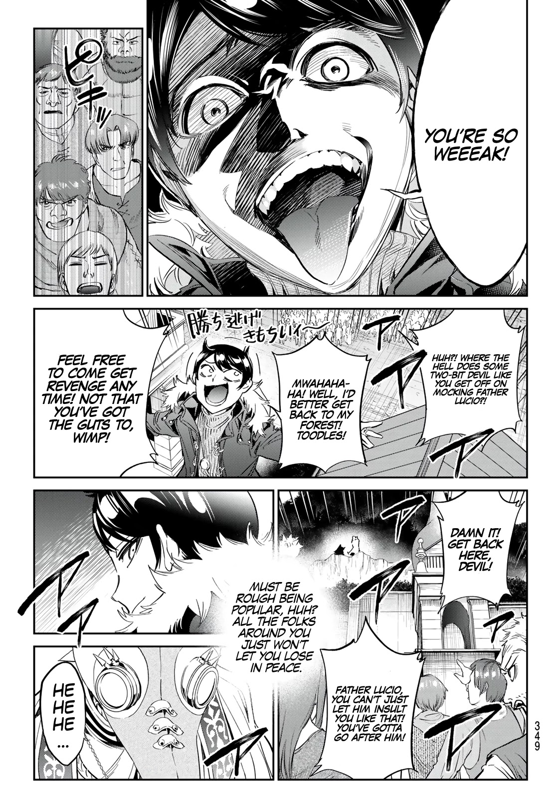Tricks Dedicated to Witches Chapter 28 page 8 - Chapter 28: Disappearing a Giant Wolf