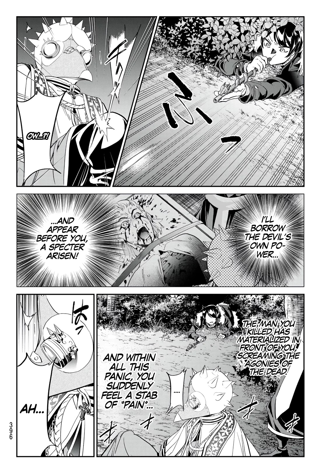 Tricks Dedicated to Witches Chapter 29 page 19 - Chapter 29: The Monster of the Soirée