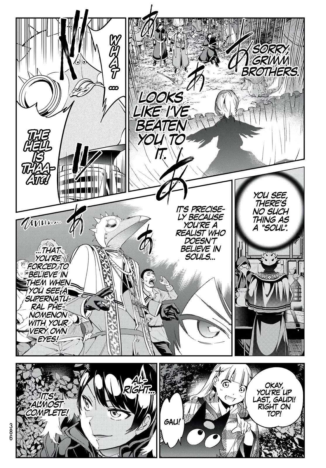 Tricks Dedicated to Witches Chapter 29 page 9 - Chapter 29: The Monster of the Soirée