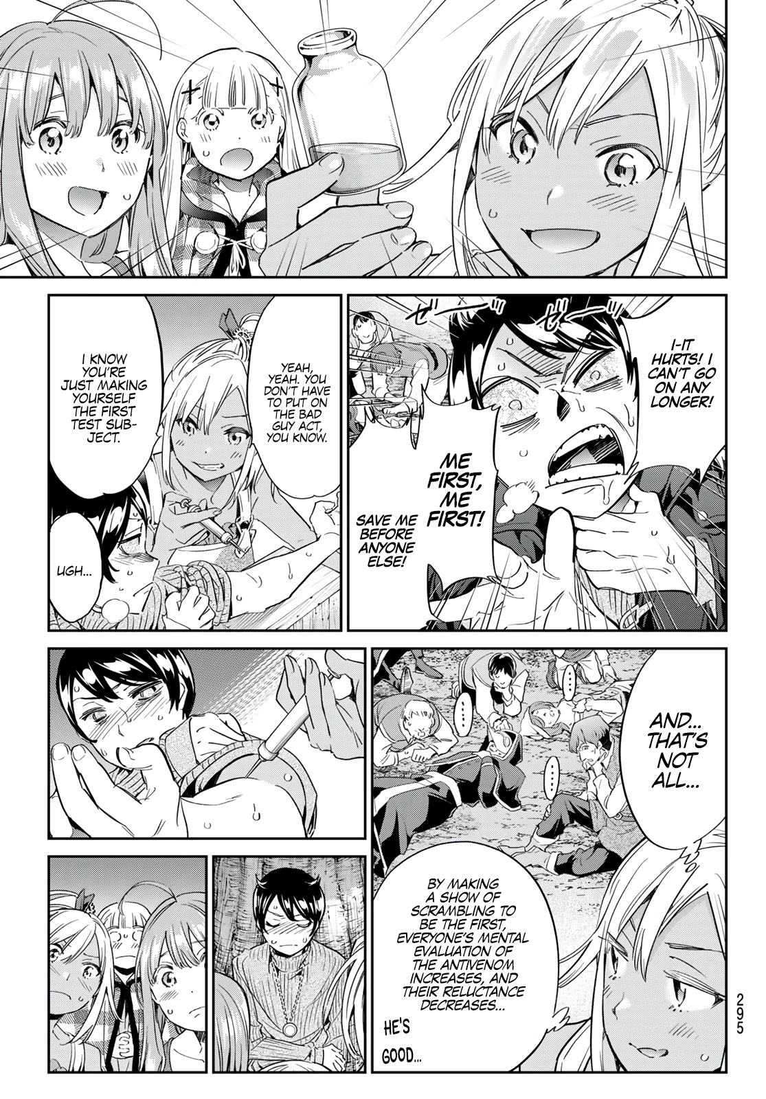 Tricks Dedicated to Witches Chapter 30 page 14 - Chapter 30: The Witch of Benevolence