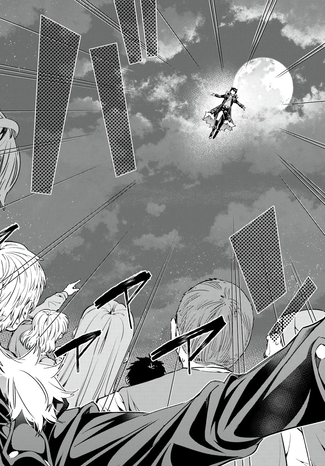 Tricks Dedicated to Witches Chapter 31 page 17 - Chapter 31: Tricks Dedicated To Heretical Diversity