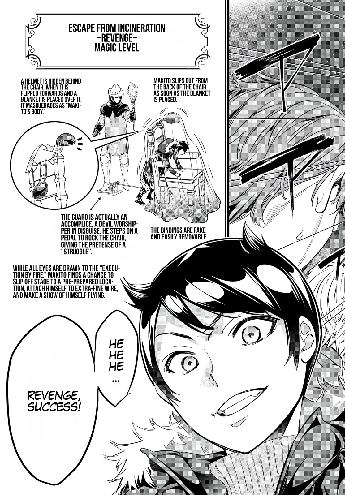 Tricks Dedicated to Witches Chapter 31 page 18 - Chapter 31: Tricks Dedicated To Heretical Diversity