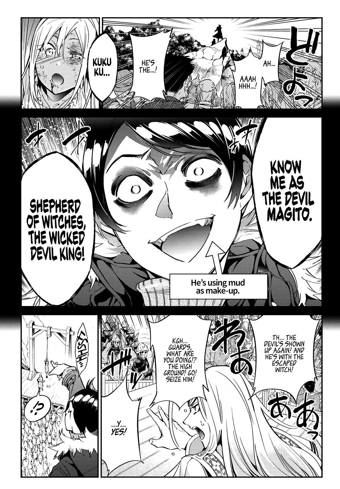 Tricks Dedicated to Witches Chapter 4 page 23 - Chapter 4: The Witches’ Revolution