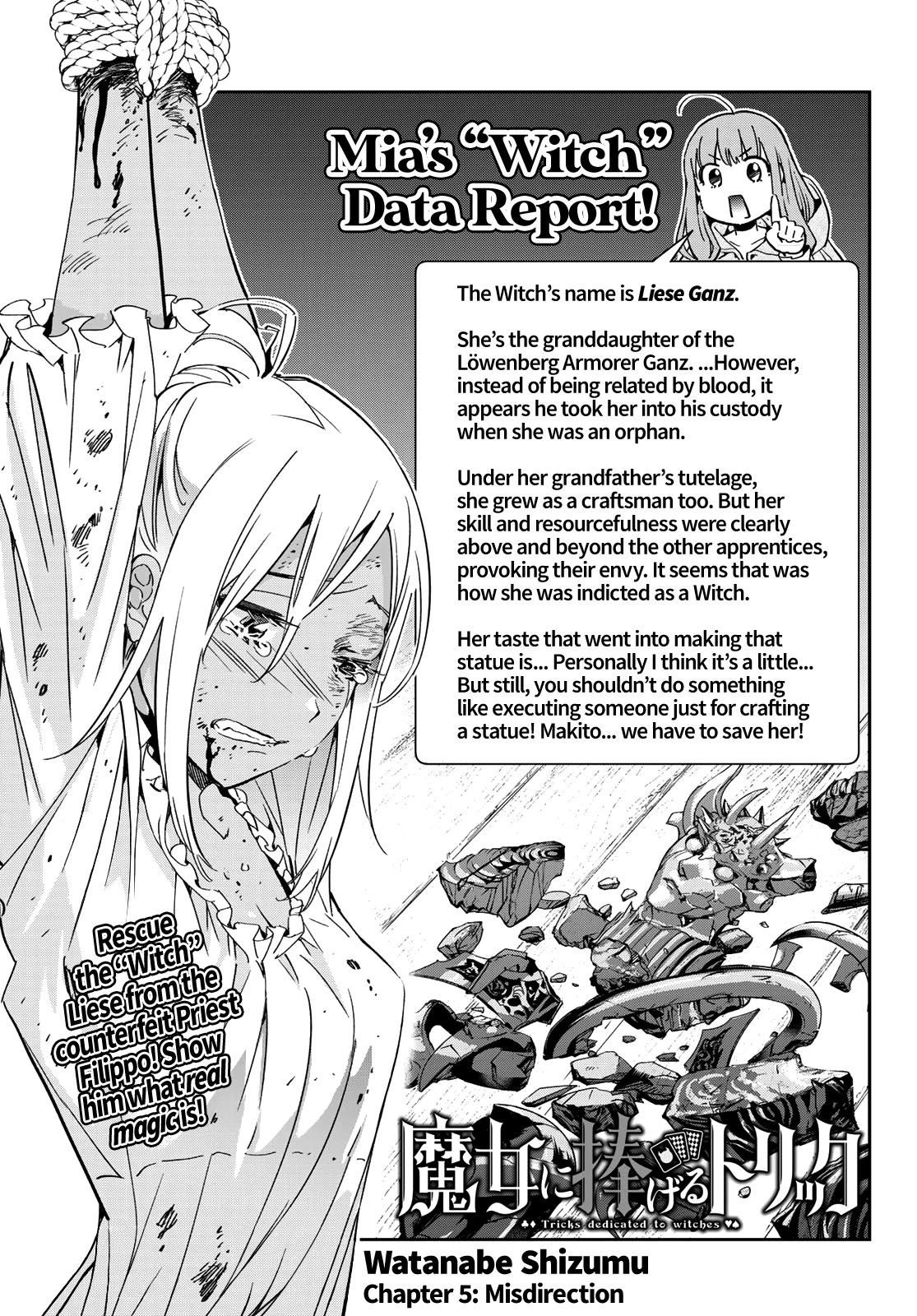 Tricks Dedicated to Witches Chapter 5 page 2 - Chapter 5: Misdirection