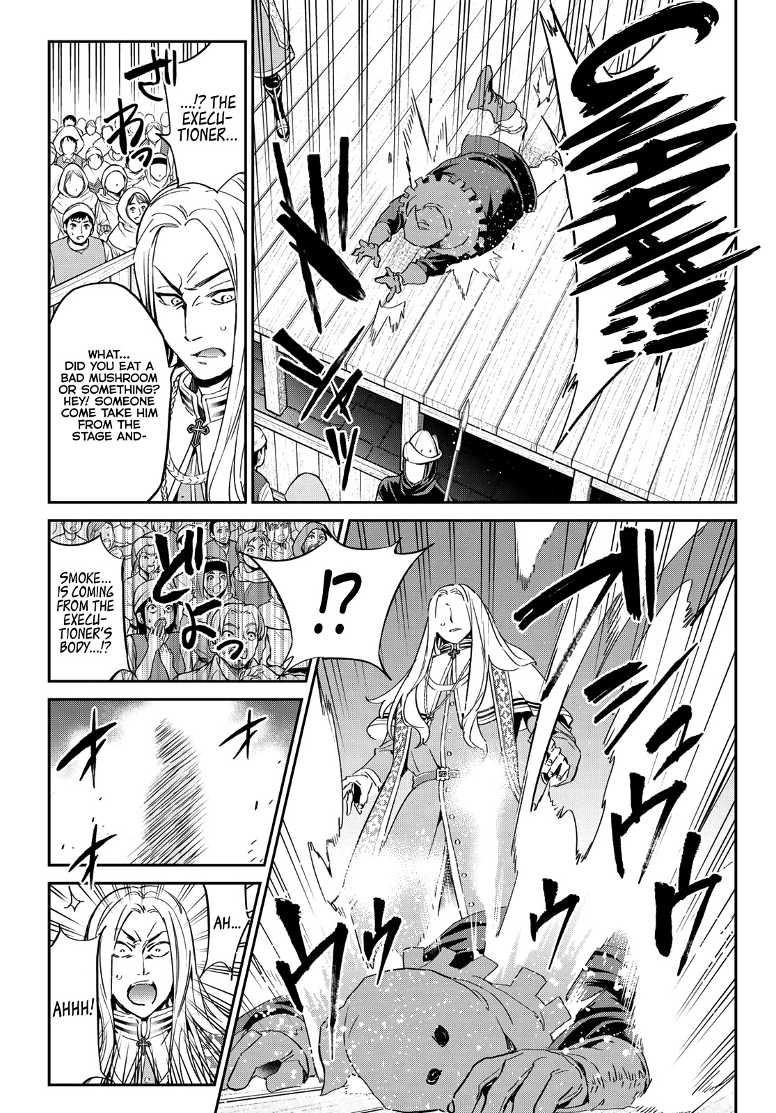 Tricks Dedicated to Witches Chapter 6 page 12 - Chapter 6: A New Stage