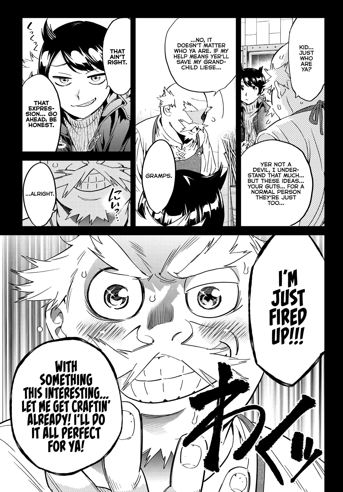 Tricks Dedicated to Witches Chapter 7 page 16 - Chapter 7: A Mere Moment’s Magic
