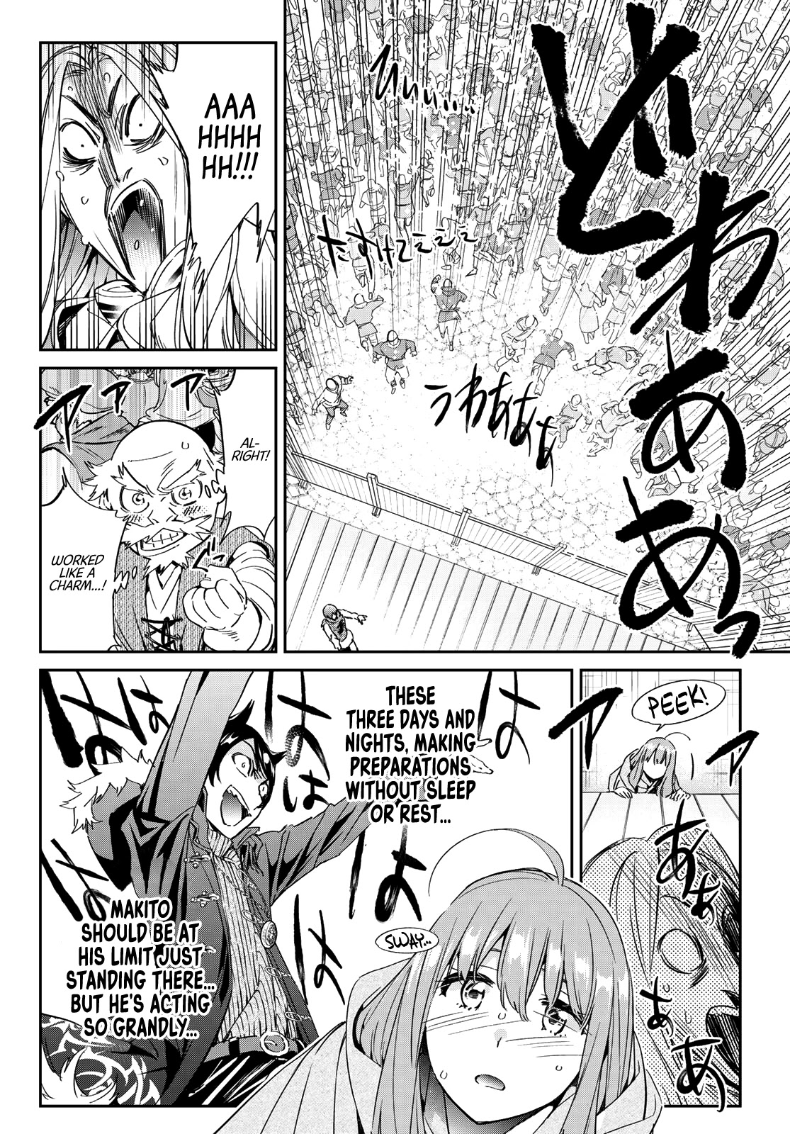 Tricks Dedicated to Witches Chapter 7 page 17 - Chapter 7: A Mere Moment’s Magic
