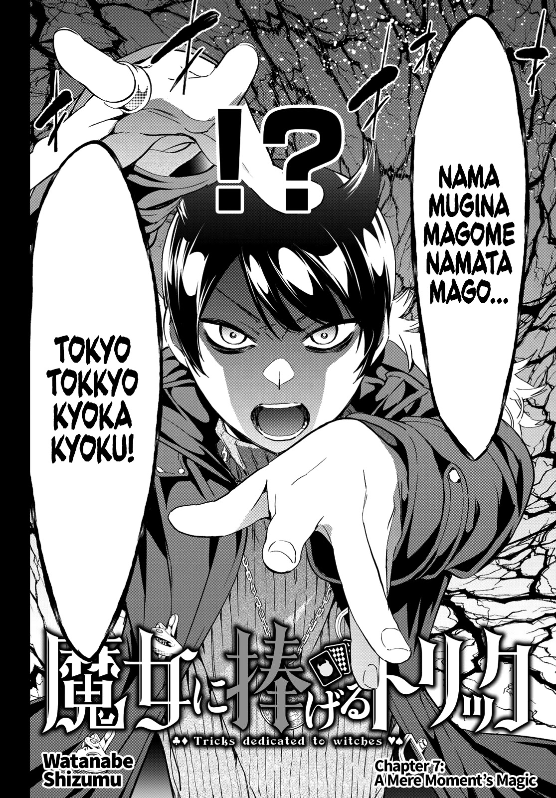 Tricks Dedicated to Witches Chapter 7 page 3 - Chapter 7: A Mere Moment’s Magic