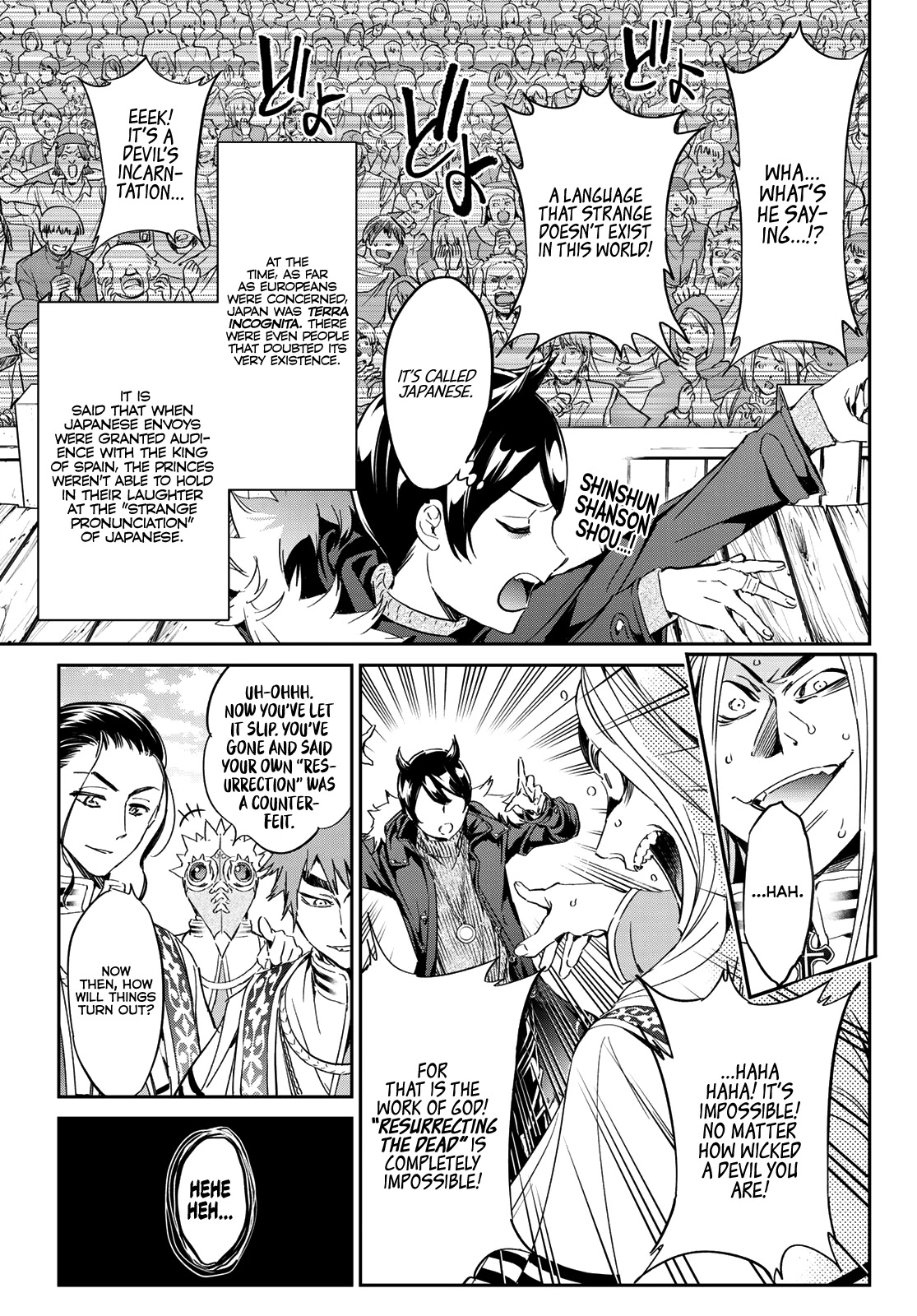 Tricks Dedicated to Witches Chapter 7 page 4 - Chapter 7: A Mere Moment’s Magic