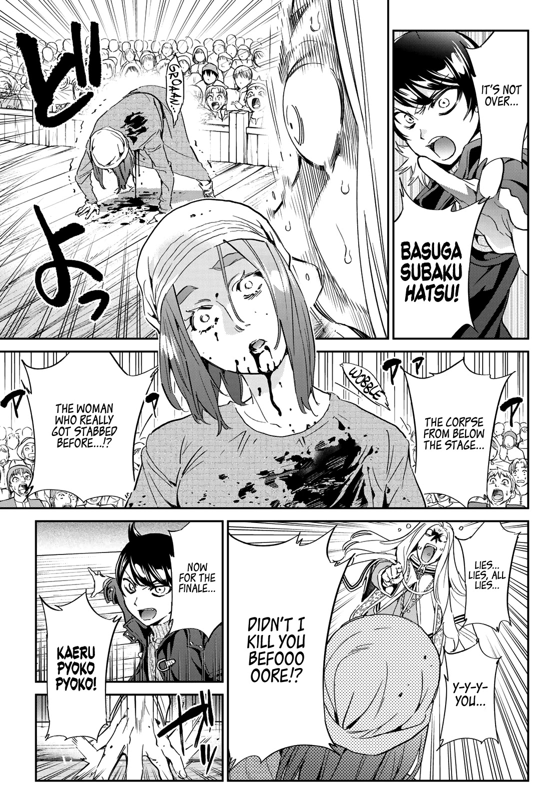Tricks Dedicated to Witches Chapter 7 page 6 - Chapter 7: A Mere Moment’s Magic