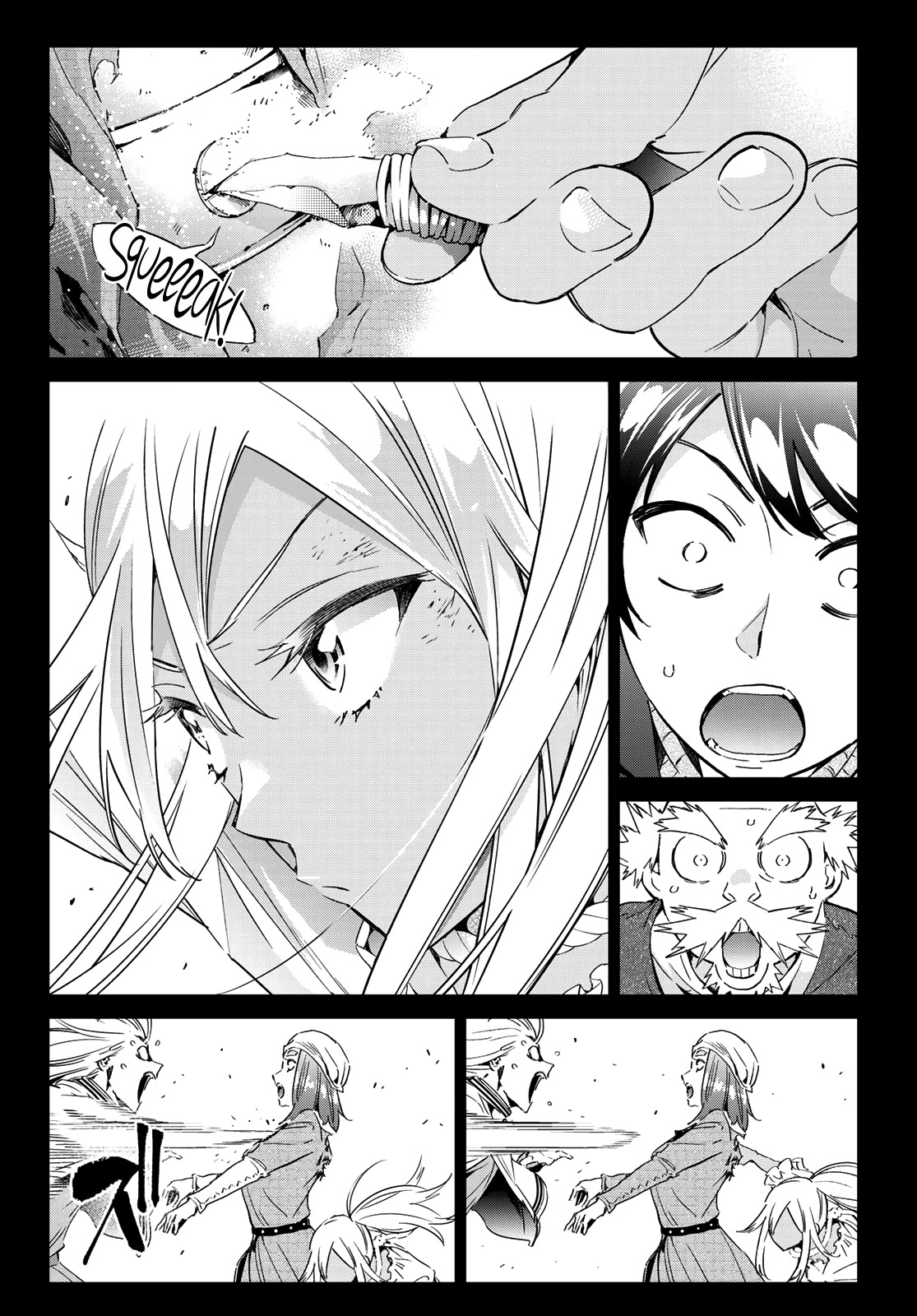 Tricks Dedicated to Witches Chapter 8 page 8 - Chapter 8: What I’ve Always Wanted to Ask