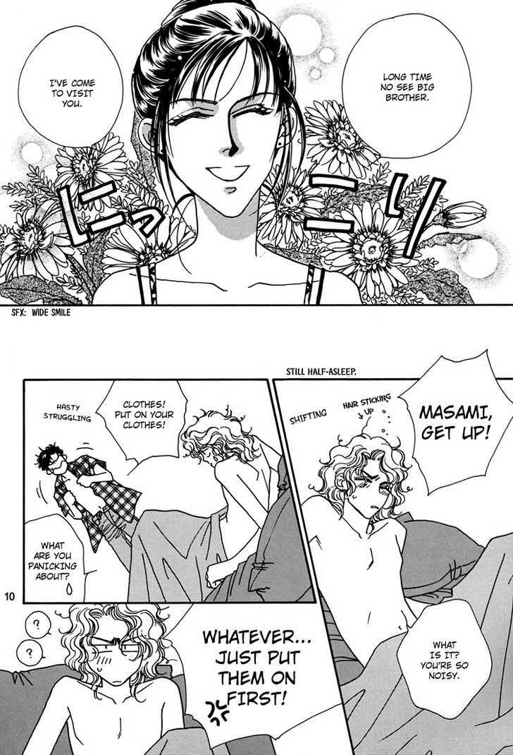 Trickster (FUWA Shinri) Chapter 1 page 11 - Chapter 1